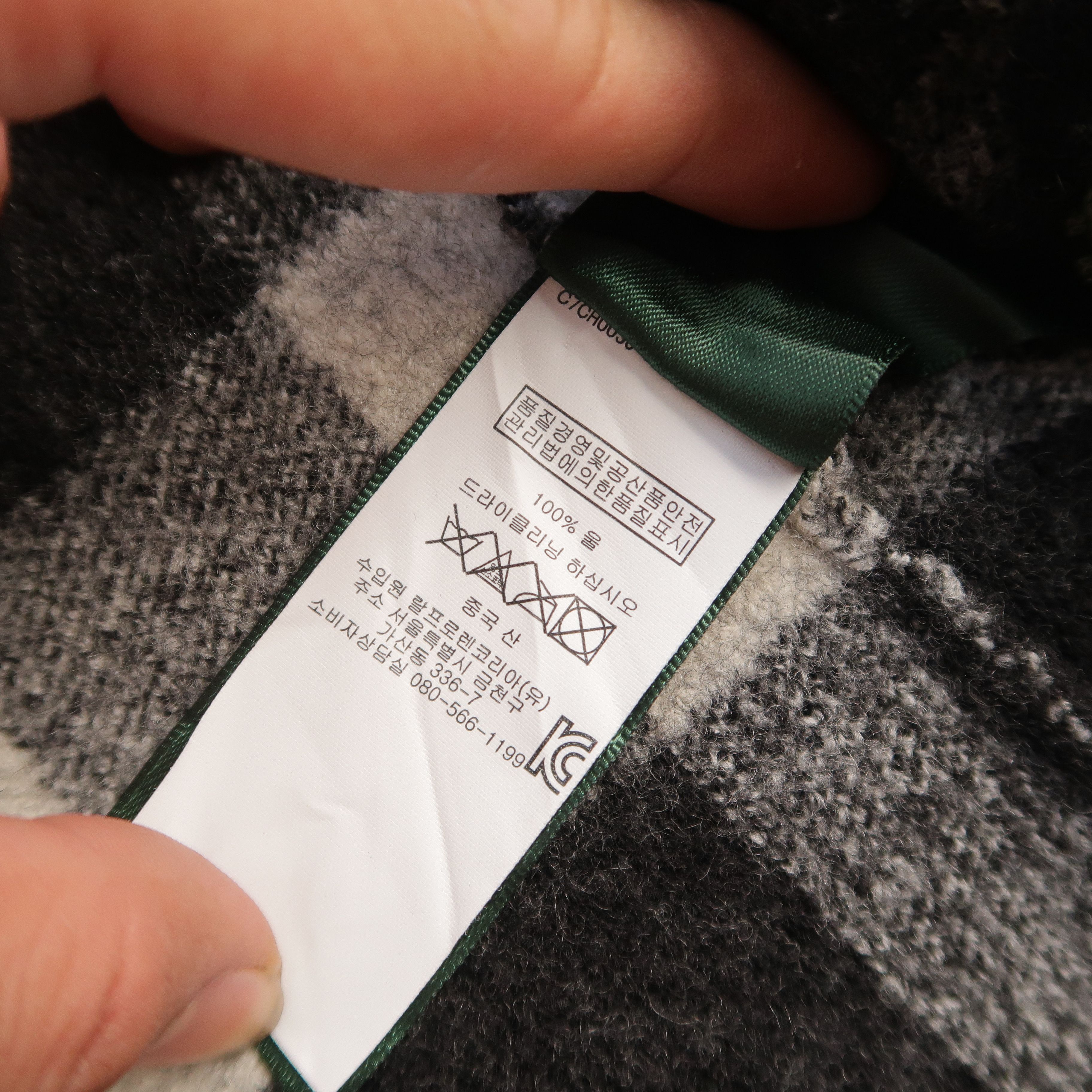 RRL Ralph Lauren DOUBLE RL RRL LAUREN RALPH LAUREN WESTERN PONCHO JACKET Size US M / EU 48-50 / 2 - 10 Thumbnail