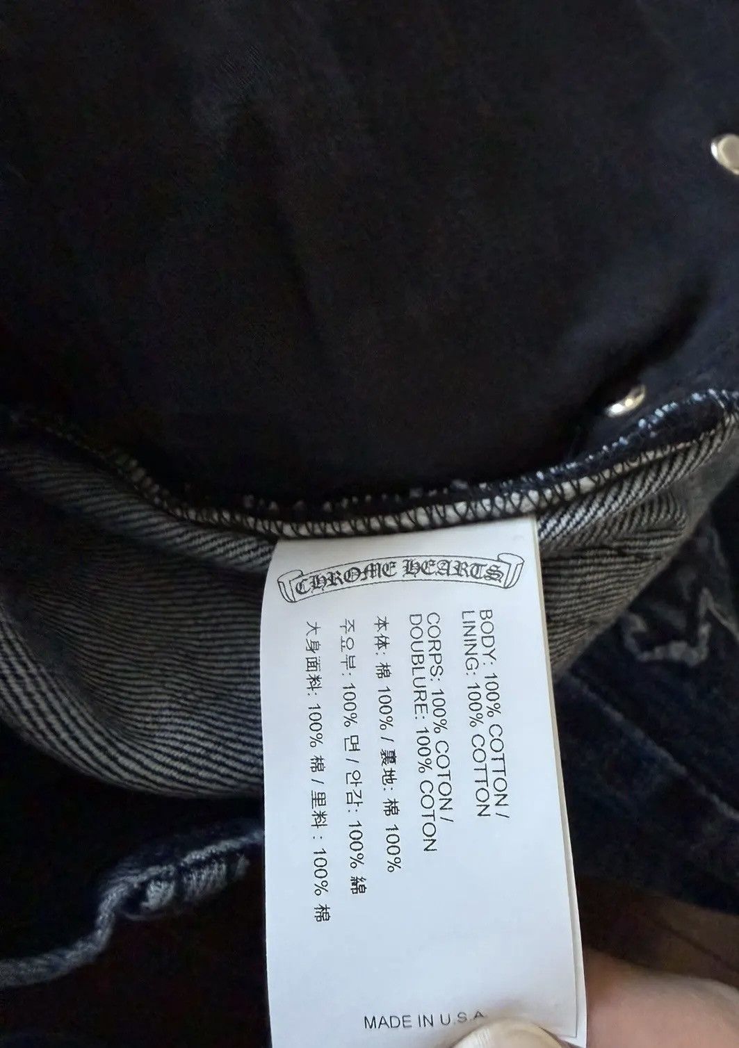 Chrome Hearts Chrome Hearts Denim Cross Patch Jeans (34) Size US 34 / EU 50 - 8 Thumbnail