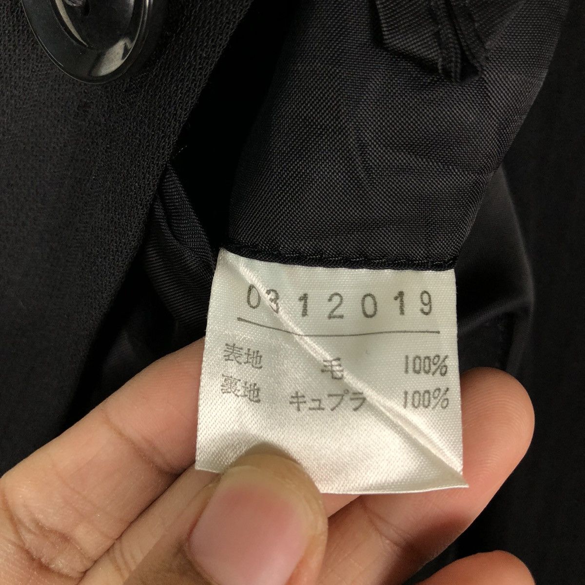 Issey Miyake 🔥Vintage Chore Work Jacket Barreaux Japan Made Rich Black Size US M / EU 48-50 / 2 - 18 Thumbnail