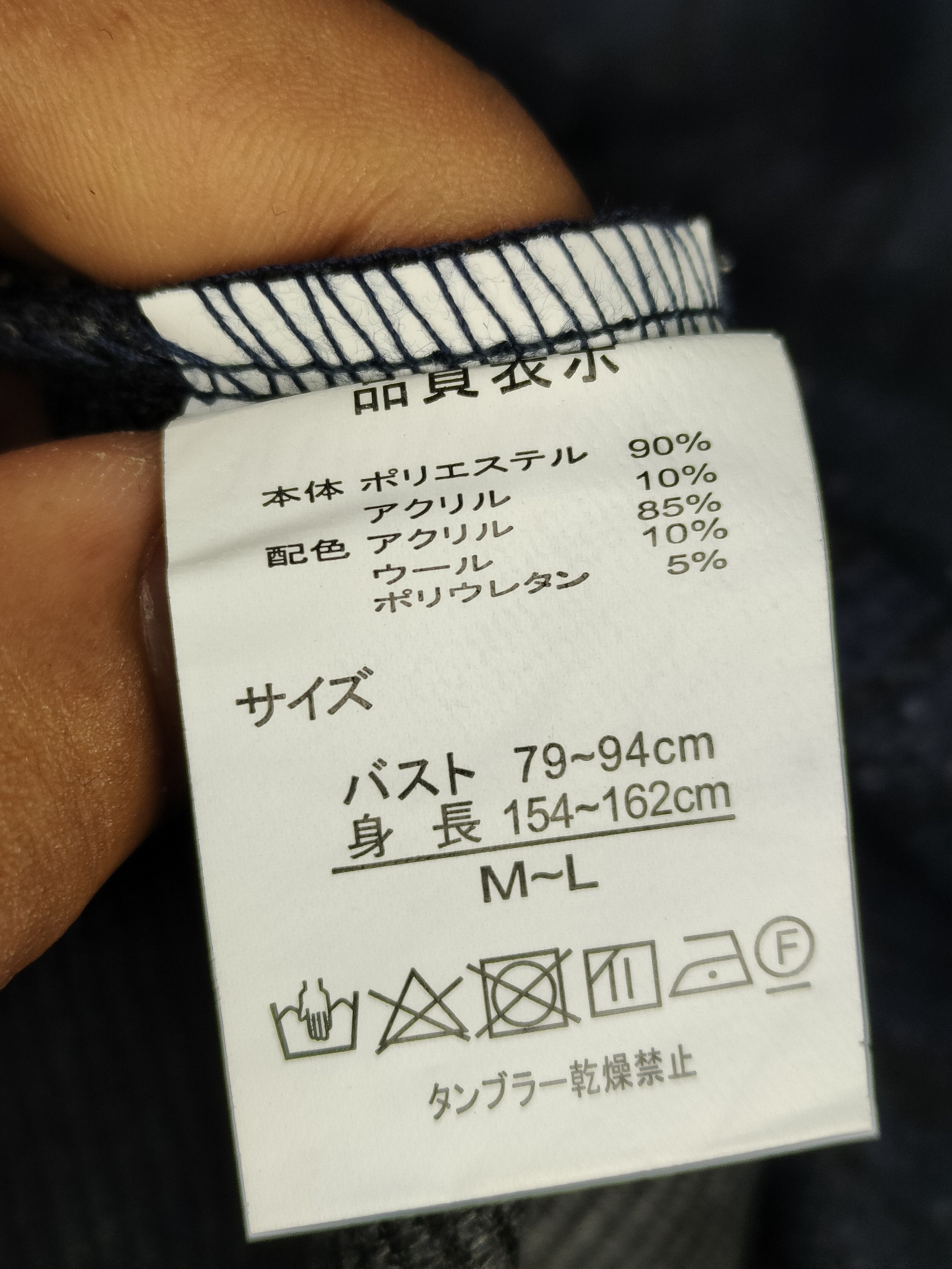 Japanese Brand Rupuau Indigo Slubby Turtleneck Sweater Like Kapital Size US M / EU 48-50 / 2 - 6 Thumbnail