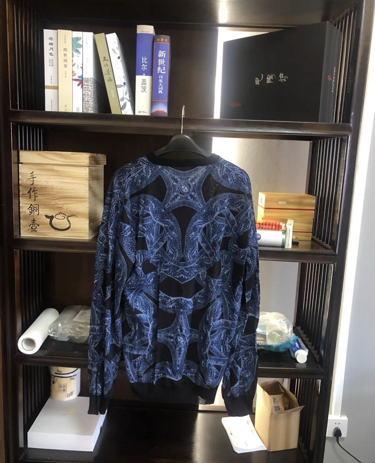 Versace Versace Mainline Wool Knit Sweater J2 Size US M / EU 48-50 / 2 - 2 Thumbnail