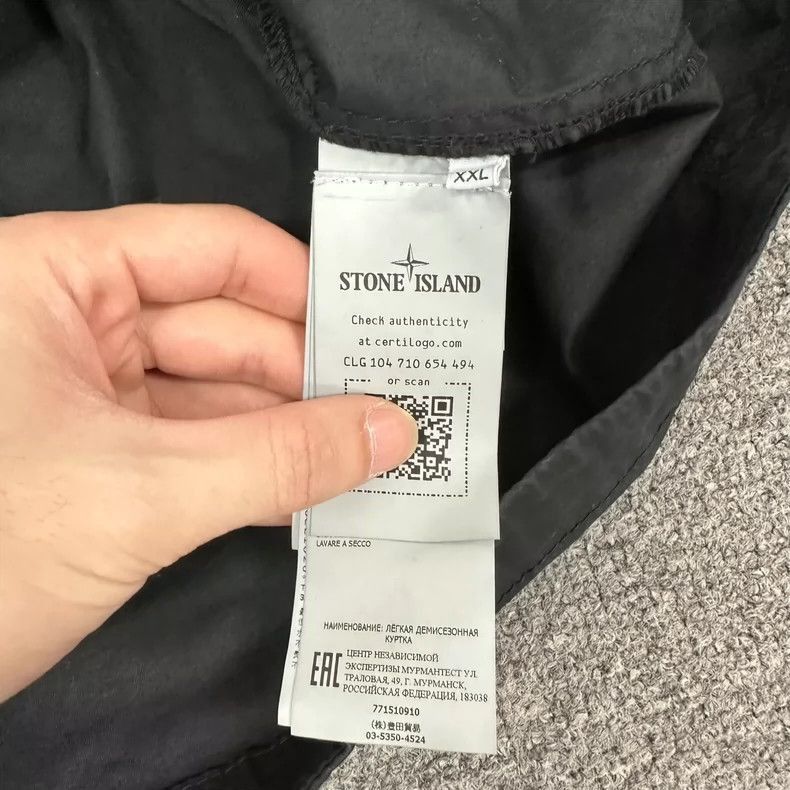 Stone Island Stone Island Functional Zip Jacket XXL -2506 Size US XXL / EU 58 / 5 - 7 Thumbnail