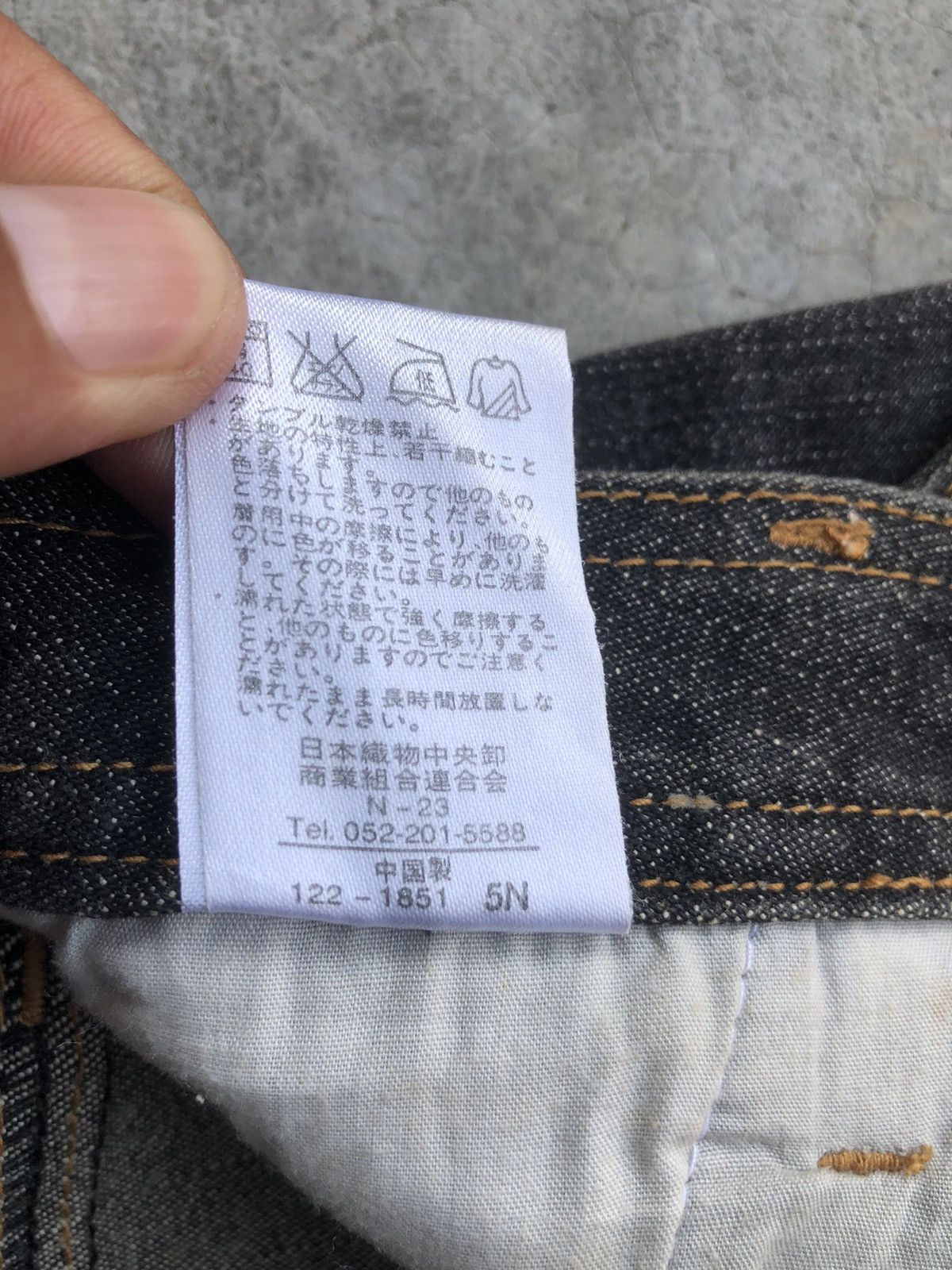Vintage Japanese Playchess Flared Jeans Distressed Jeans Size US 32 / EU 48 - 16 Thumbnail