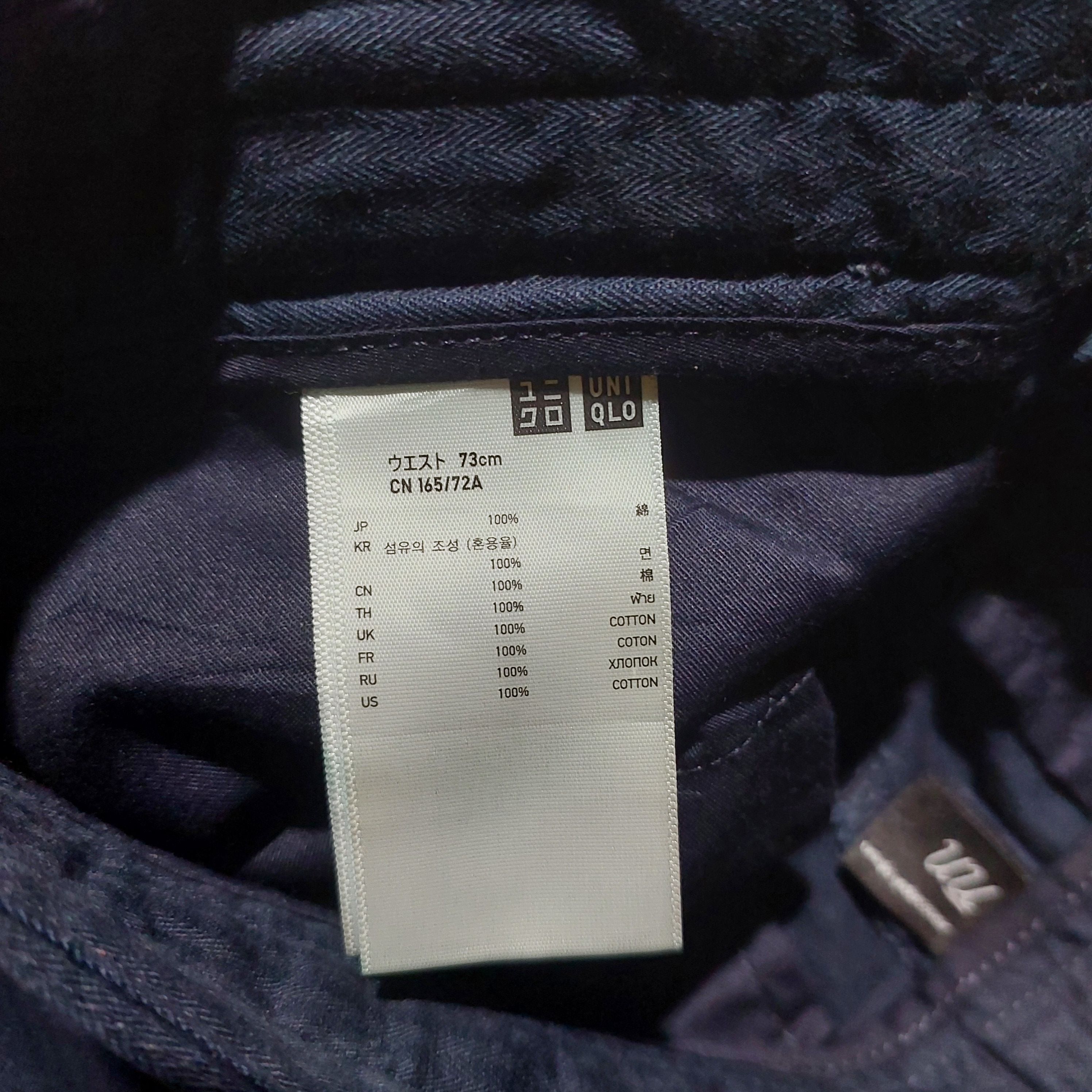 GU × Undercover Undercover GU multipocket cargo harreingbone pants Size US 30 / EU 46 - 9 Thumbnail