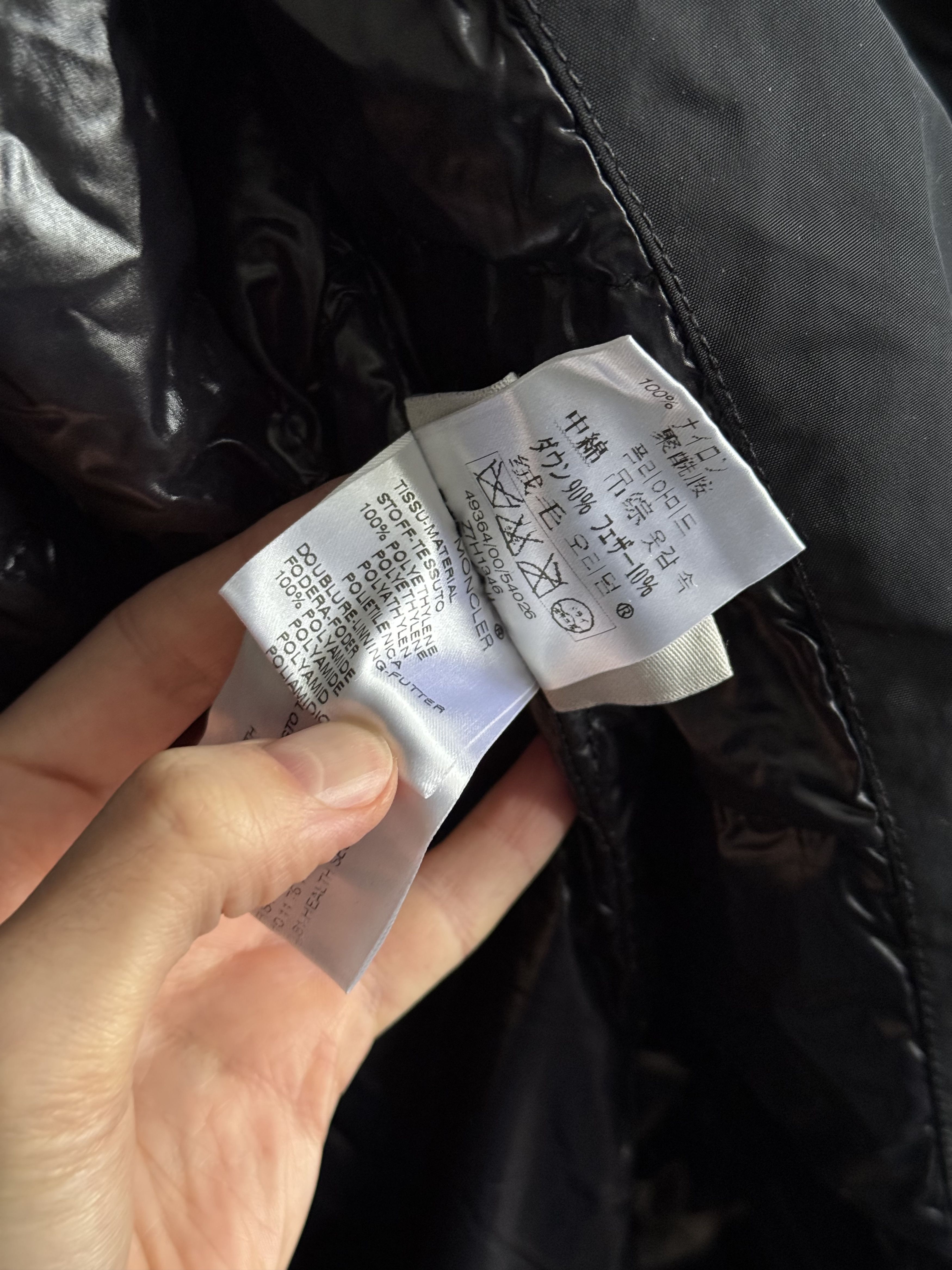 Moncler Moncler Down Jacket size 1 Size S / US 4 / IT 40 - 17 Thumbnail