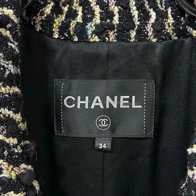 Chanel Chanel 21k color sequin knitting long coat 2504-Nextarrow Size XXS / US 00 / IT 34 - 4 Thumbnail