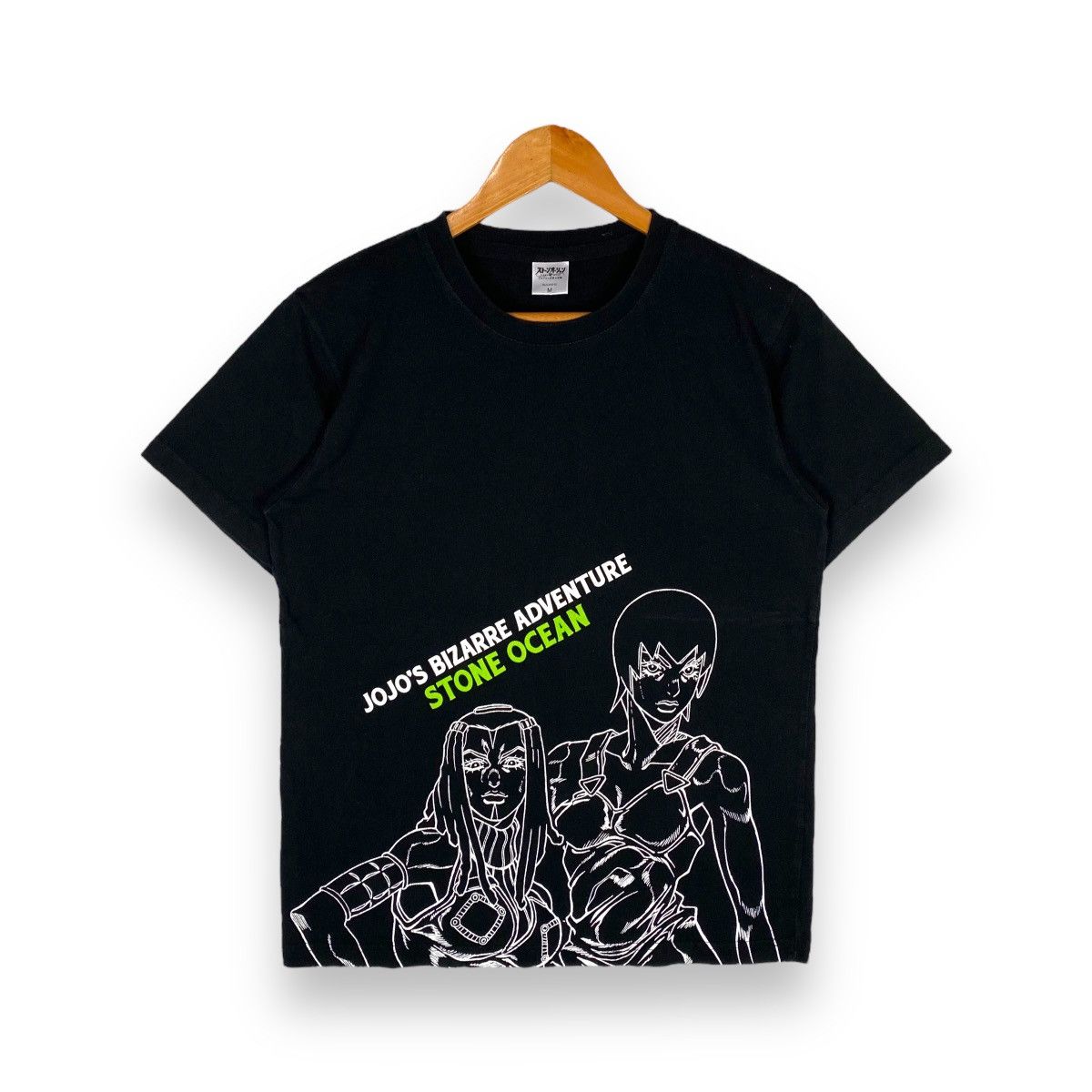 Anime × Cartoon Network × Japanese Brand JOJO'S BIZARRE ADVENTURE STONE OCEAN ANIME TEE Size US M / EU 48-50 / 2 - 1 Thumbnail