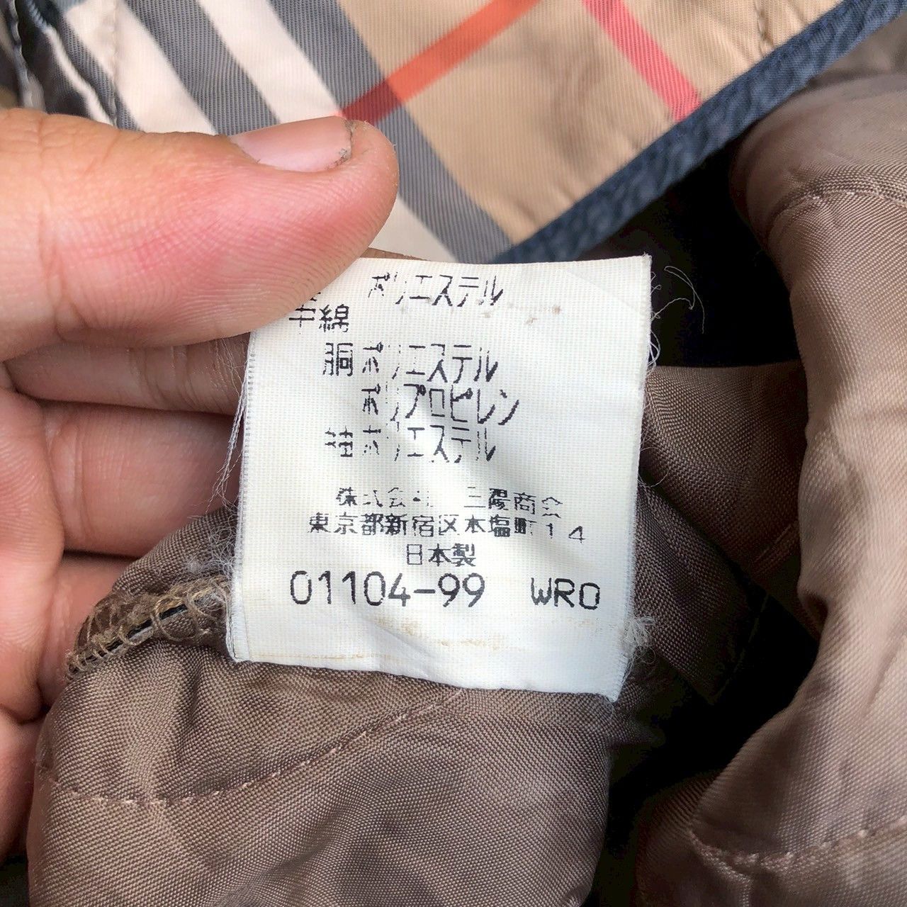 Burberry Burberry’s Vintage Parka with Hidden Hood & Nova Check Liner Size US XL / EU 56 / 4 - 15 Thumbnail