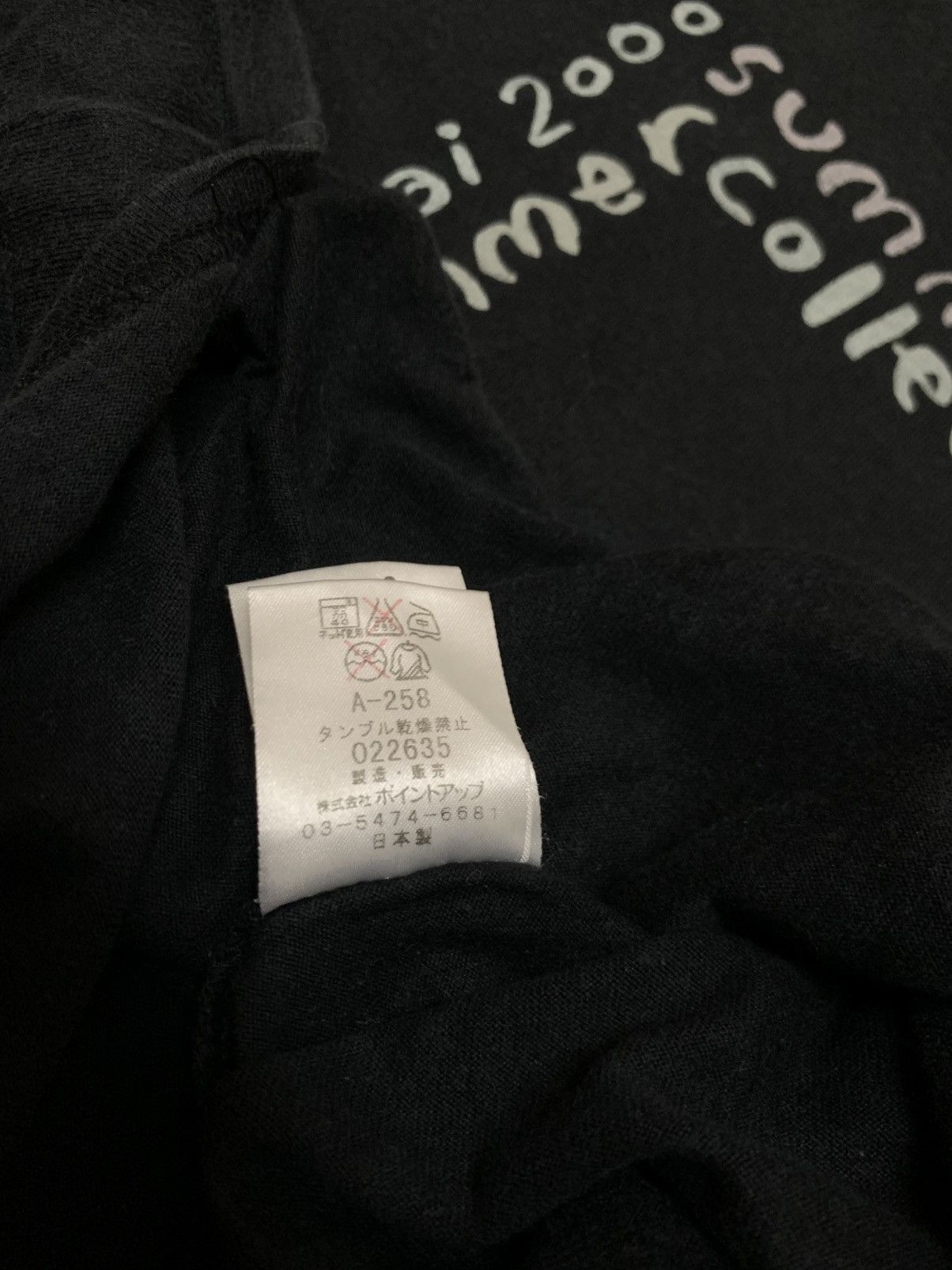 Issey Miyake Hai Sporting Gear by Issey Miyake Size US M / EU 48-50 / 2 - 5 Thumbnail