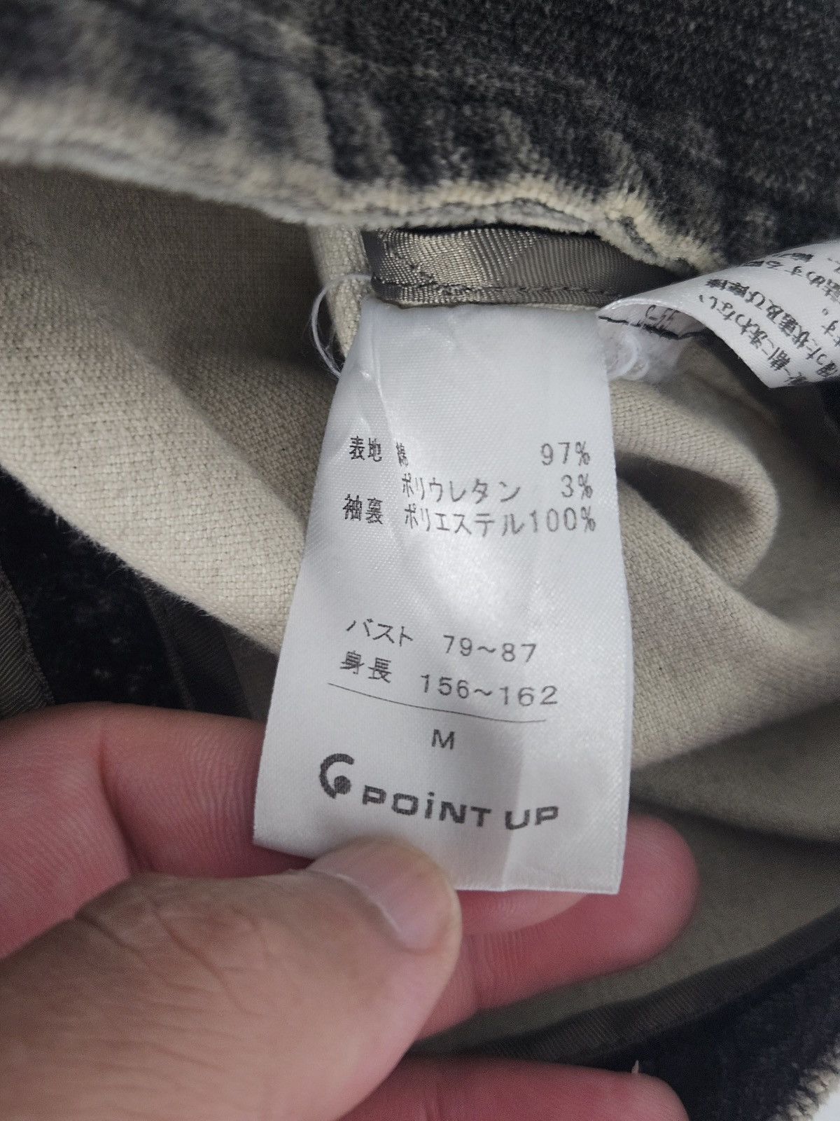 Hai Sporting Gear Hai Sporting Gear Denim Jeans pocket Jacket Size US M / EU 48-50 / 2 - 5 Thumbnail