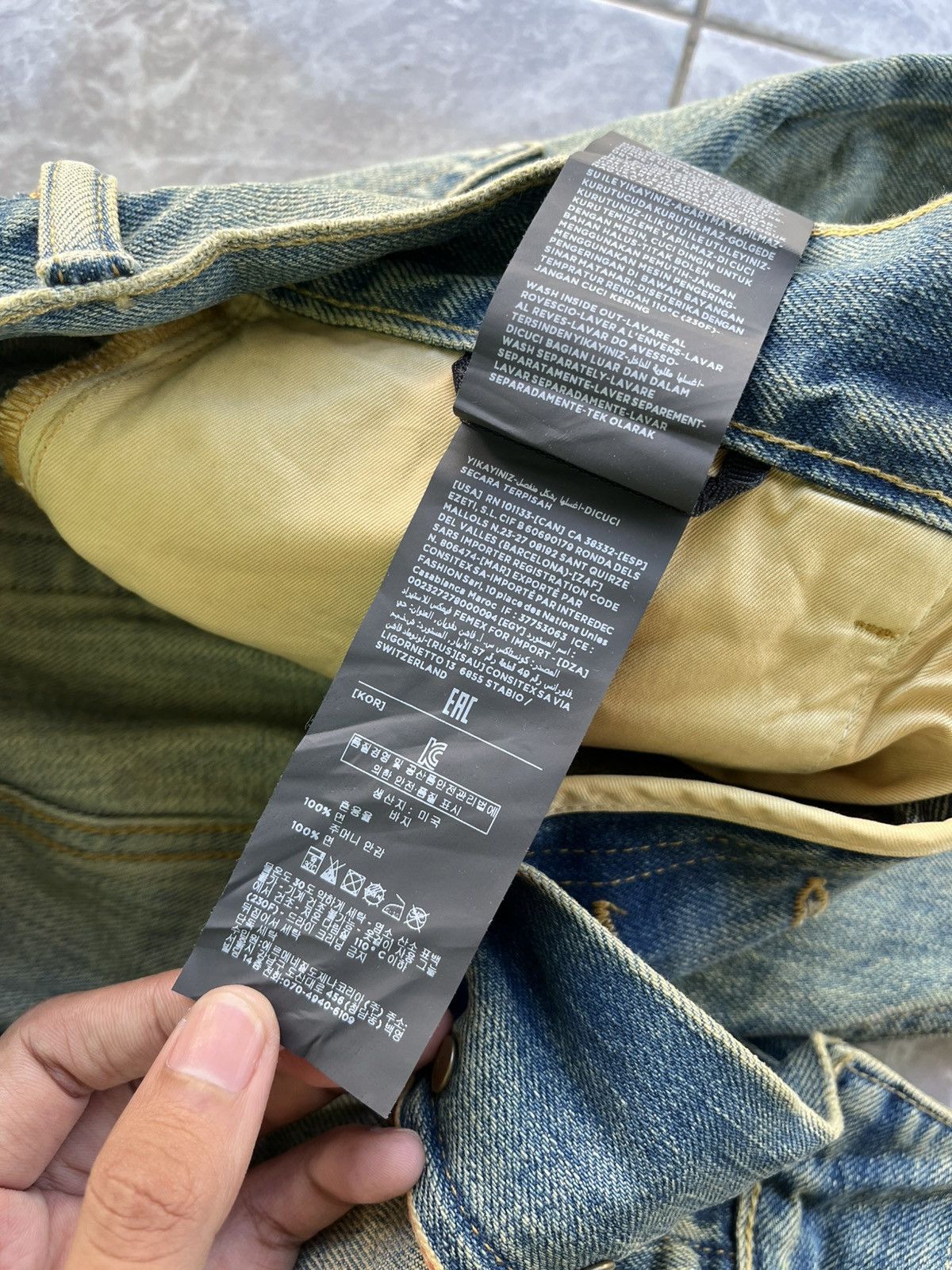 Ermenegildo Zegna × Fear of God Fear of God Ermenegildo Zegna Blue Denim Jeans Size US 32 / EU 48 - 17 Thumbnail