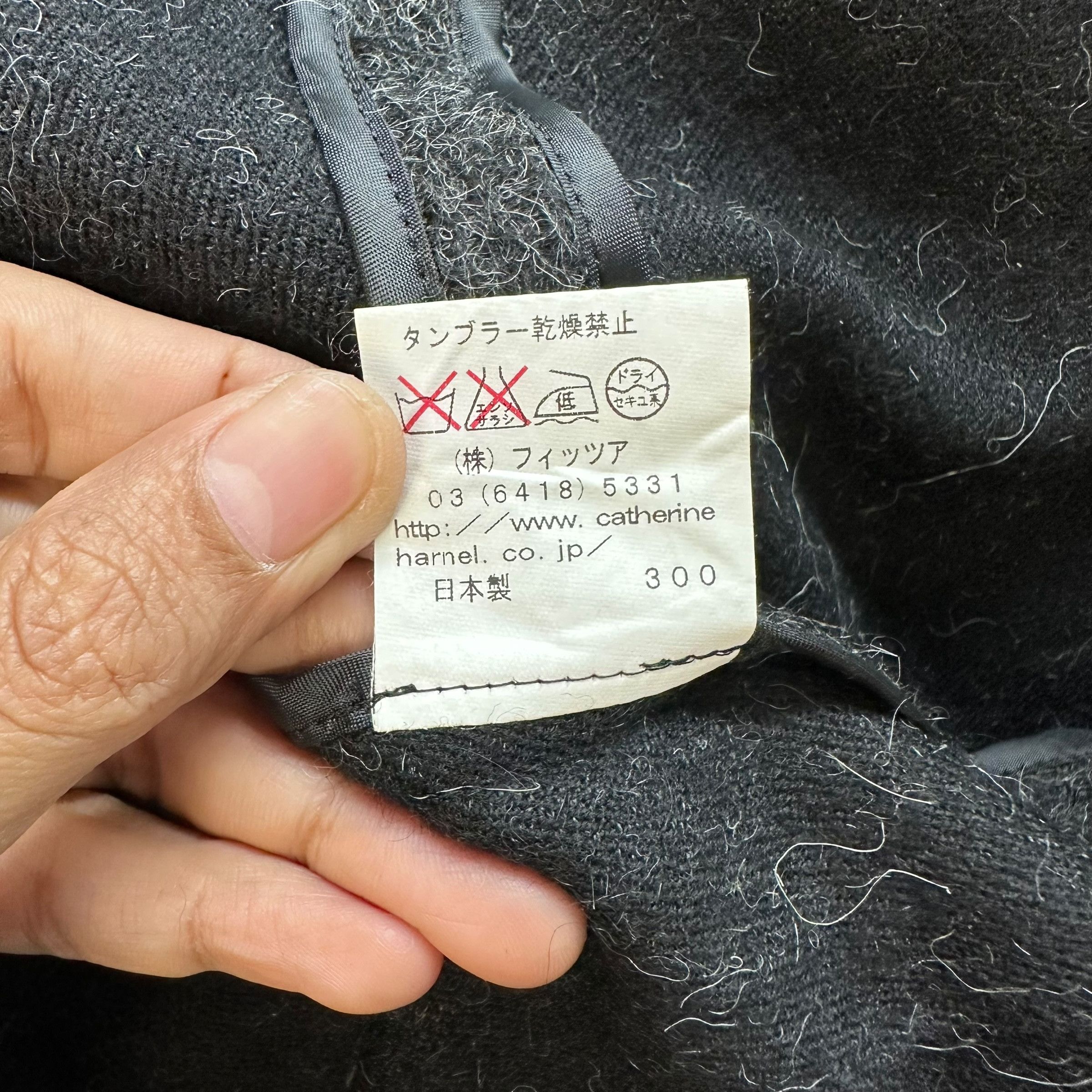 Japanese Brand CATHERINE HARNEL Mohair Wool Hooded Jacket #A52-1210 Size M / US 6-8 / IT 42-44 - 11 Thumbnail