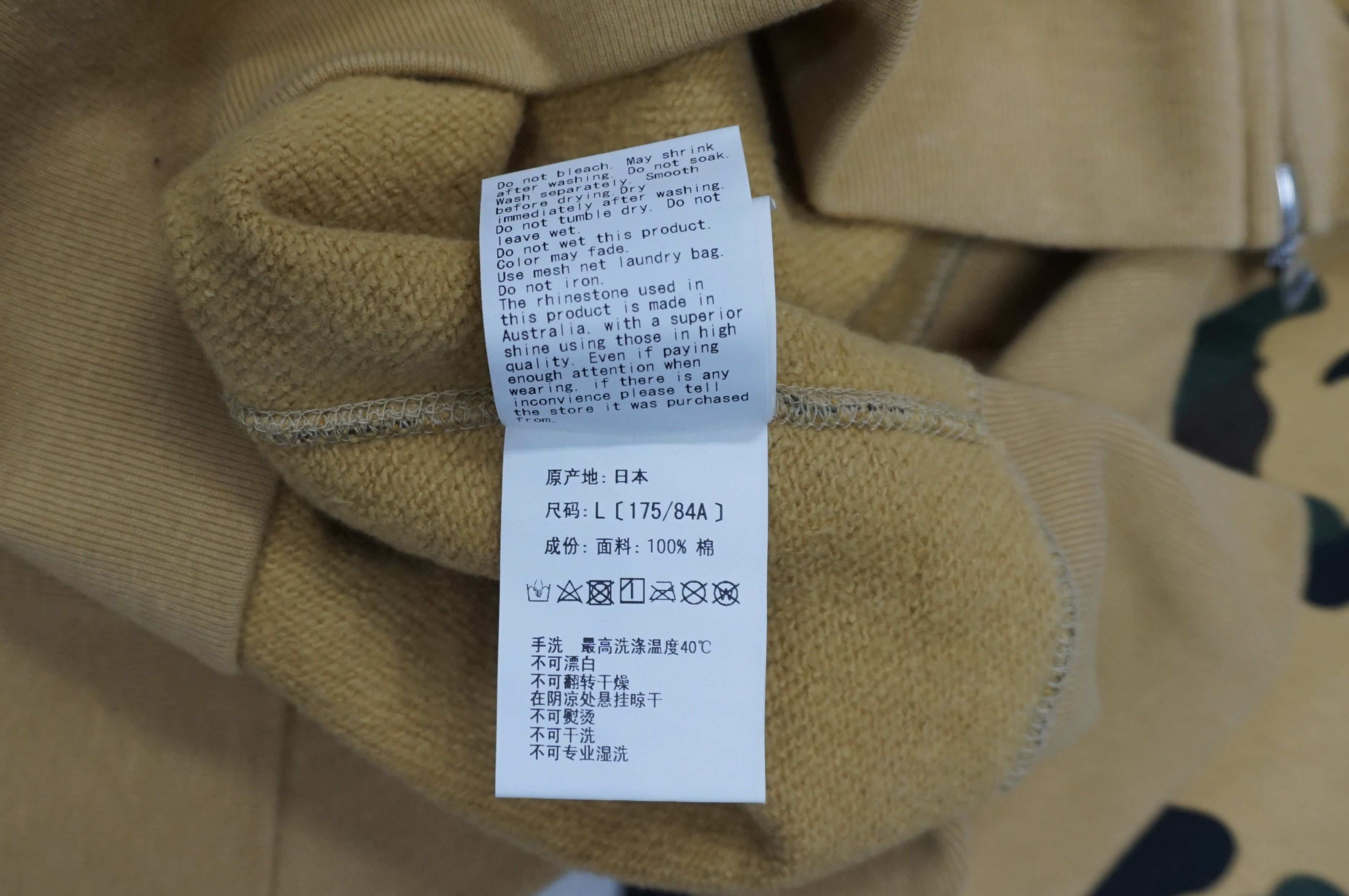 Anti Social Social Club × Bape Bape x Anti Social Social Club Full Zip Hoodie Size US L / EU 52-54 / 3 - 8 Thumbnail