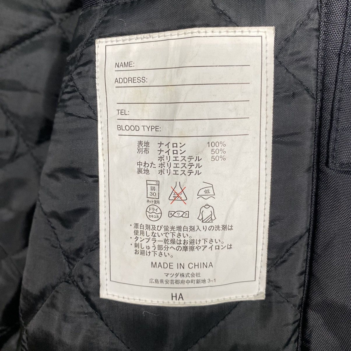 Sports Specialties Mazda zipper jacket Size US M / EU 48-50 / 2 - 18 Thumbnail