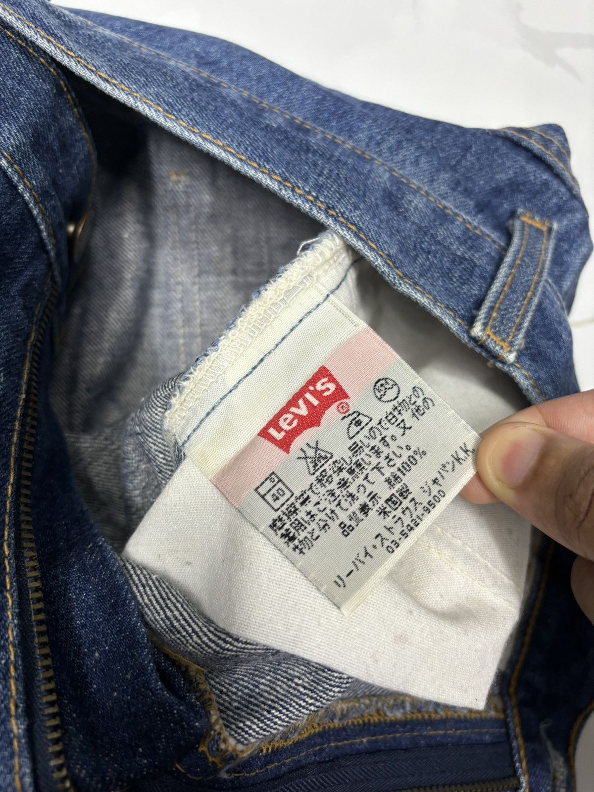 If Six Was Nine 🔥LEVIS 646 ORANGE TAB FLARE BOOTCUT BELL BOTTOM JEANS Size US 30 / EU 46 - 13 Thumbnail