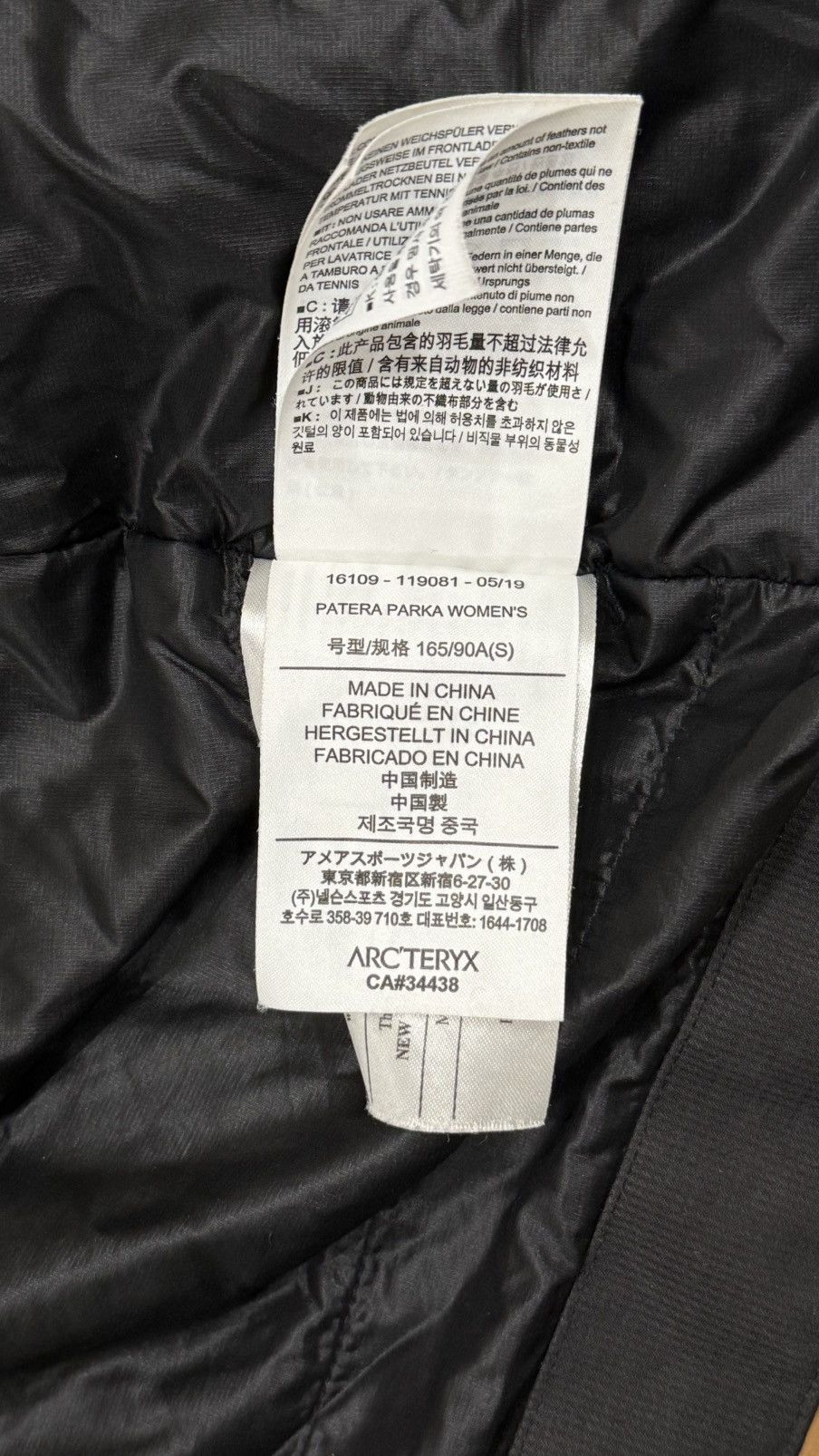 Arc'teryx Arc’teryx Patera Parka Dark Grey Size S / US 4 / IT 40 - 8 Thumbnail