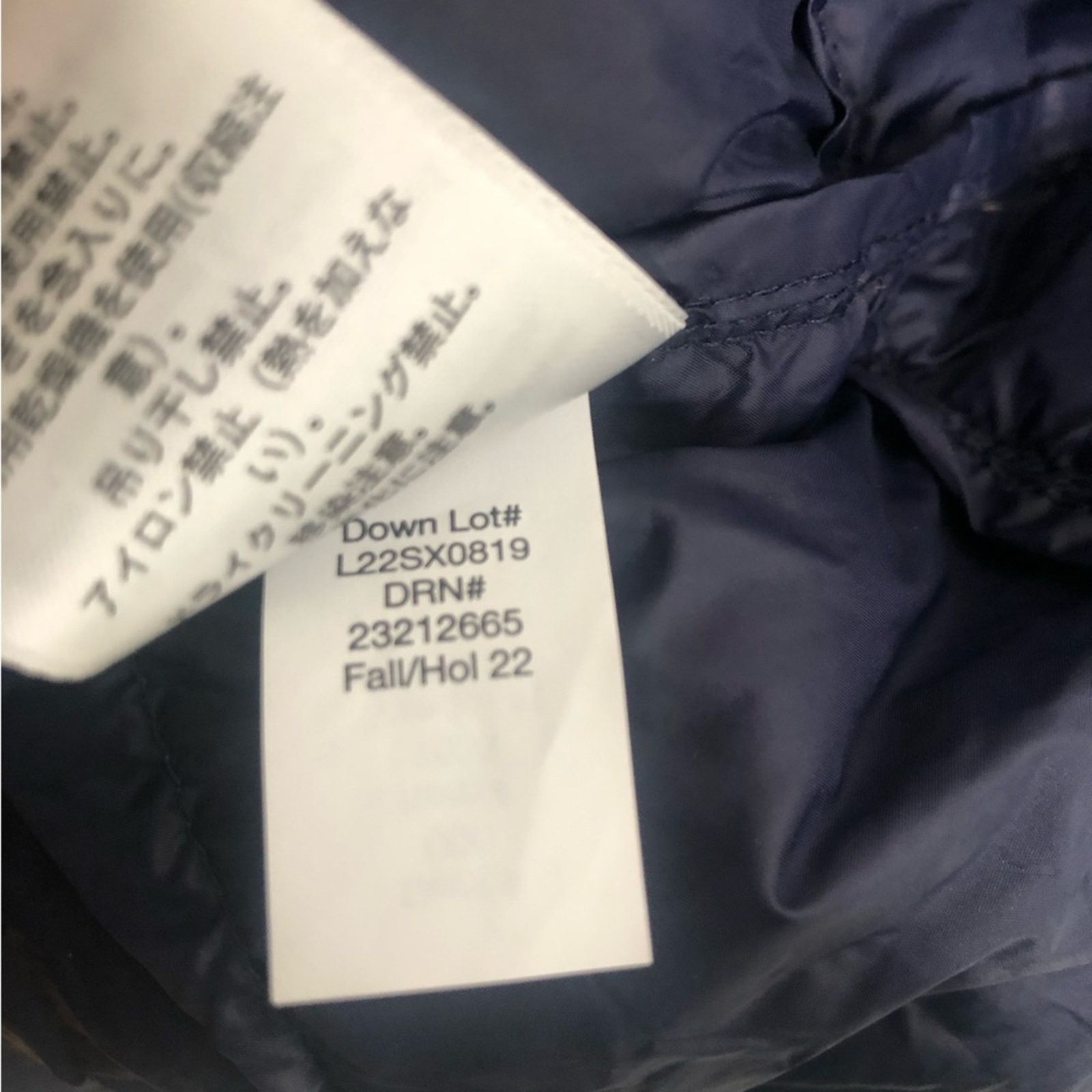 Eddie Bauer Eddie Bauer Women’s Vest- Full zip and button down--Small Size S / US 4 / IT 40 - 5 Thumbnail