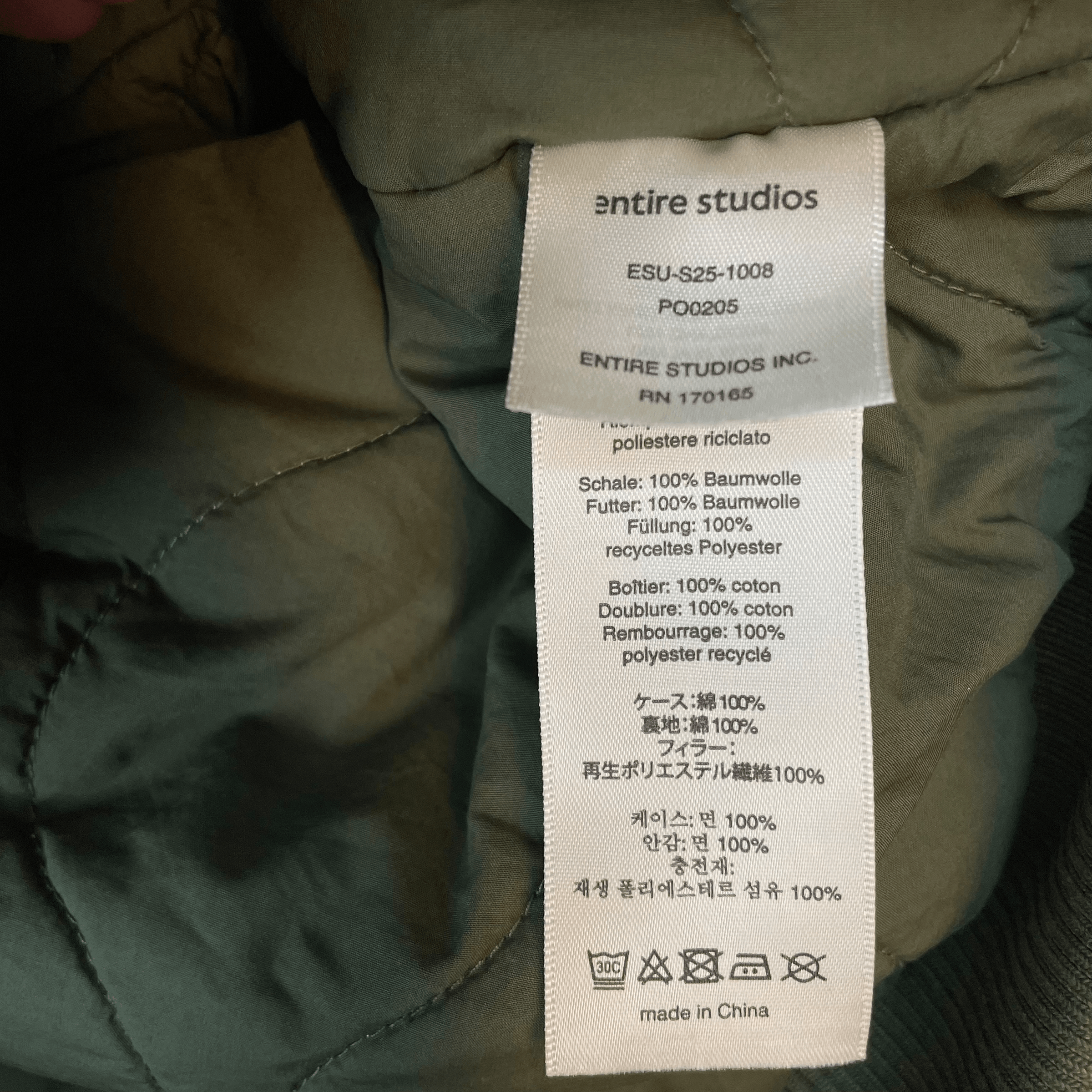 Entire Studios Entire Studios SS25 A-4 Bomber Jacket Khaki Green (Size M) Size US M / EU 48-50 / 2 - 7 Thumbnail
