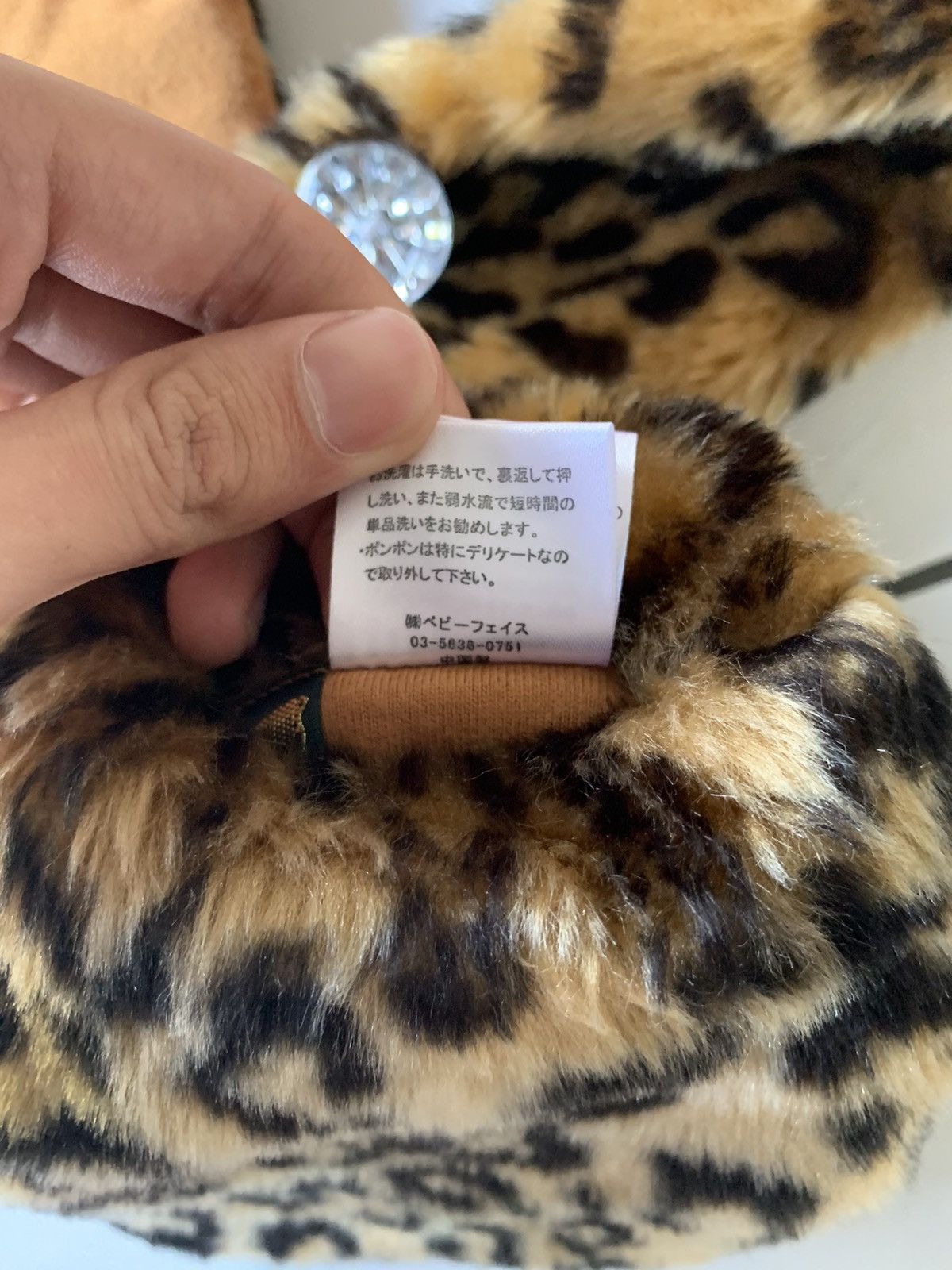 Japanese Brand Plush Leopard Horn Earflap Animals Rayalice Beanie Hats🐆 Size ONE SIZE - 22 Thumbnail