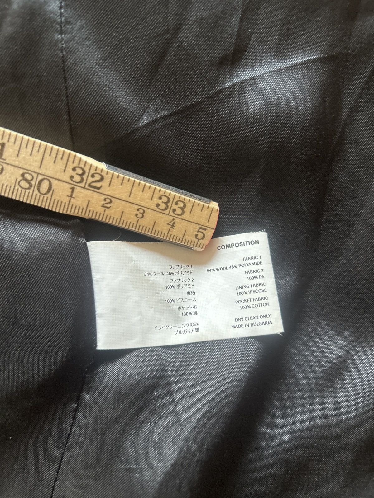 Kiko Kostadinov Kiko Kostadinov Riding Claw Parka Size US M / EU 48-50 / 2 - 6 Thumbnail