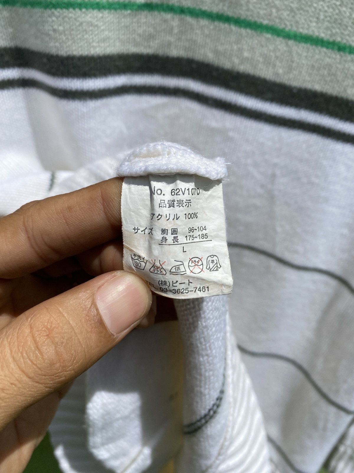 Vans VANS White Zip-Up Knit Sweater Striped Vintage Streetwear Size US L / EU 52-54 / 3 - 16 Thumbnail