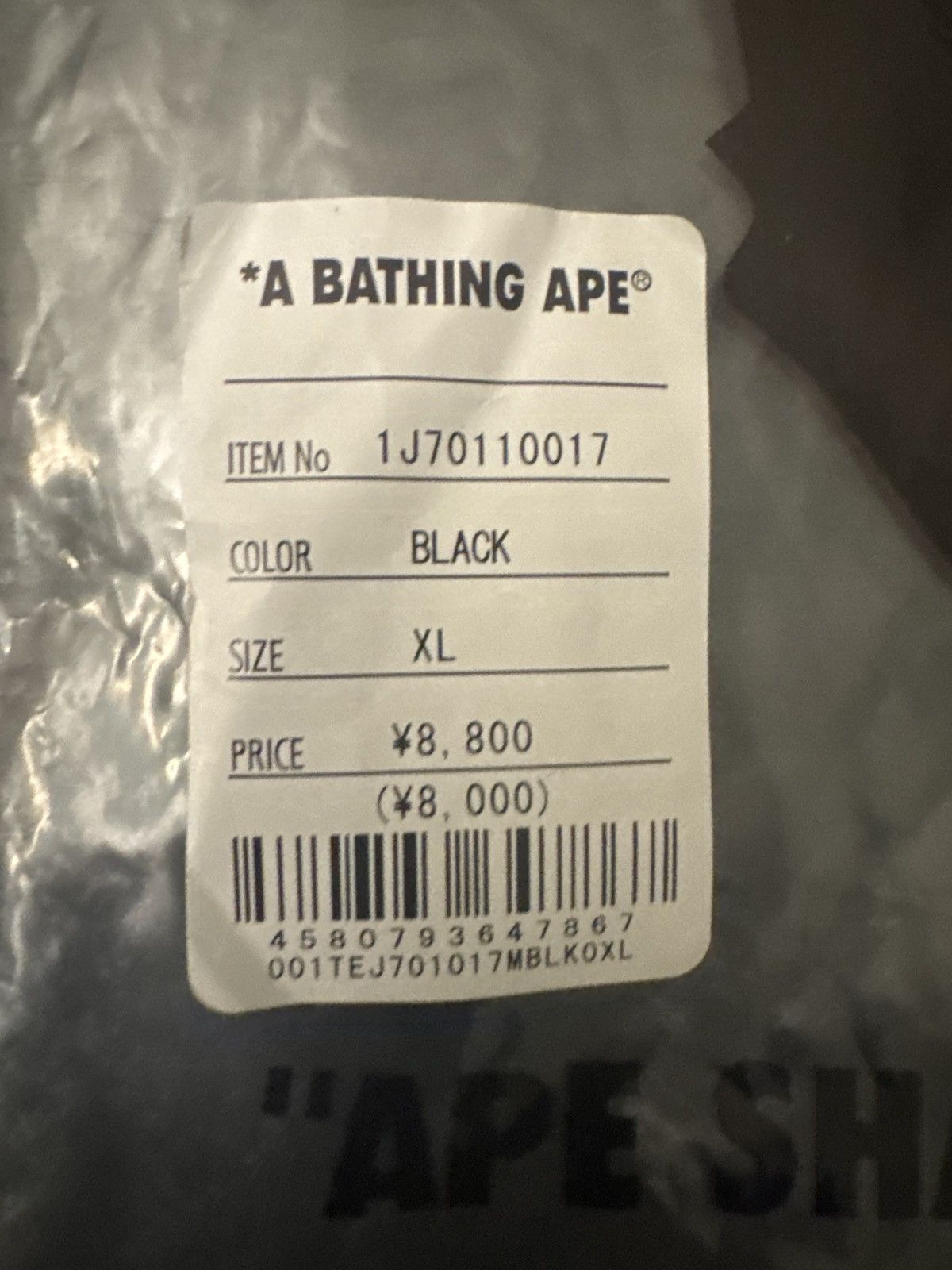 Bape The ONLY Bape Upside Down Alphabets College Logo Black Tee Size US XL / EU 56 / 4 - 2 Thumbnail