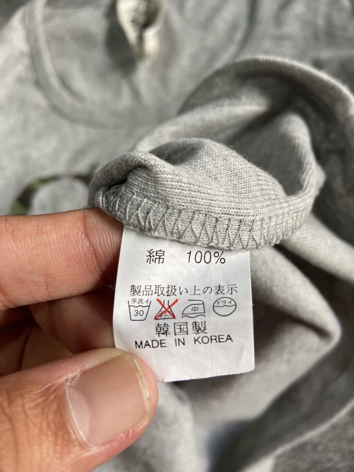 If Six Was Nine × Japanese Brand × Le Grande Bleu (L.G.B.) Glitz Camo Poem If Six Was Nine Style Size M / US 6-8 / IT 42-44 - 6 Thumbnail