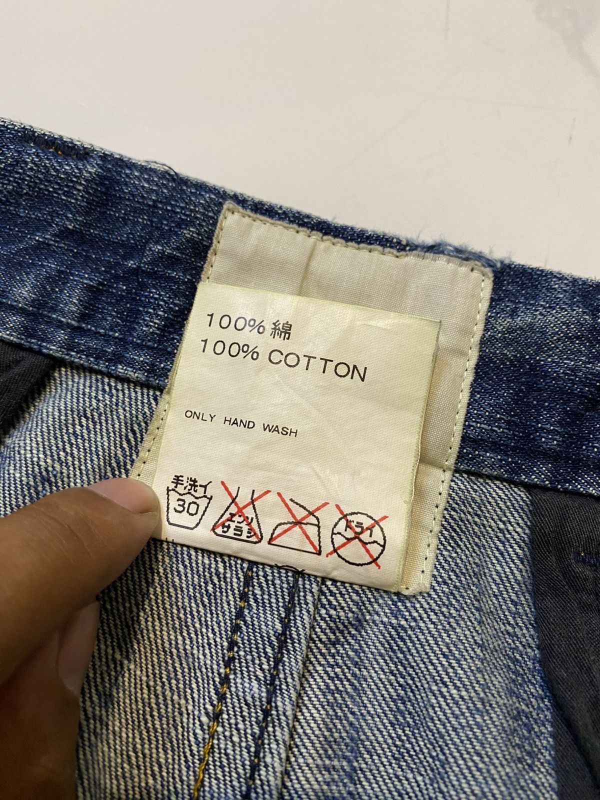 If Six Was Nine × Japanese Brand × Soe Japanese Brand SOE Spring Summer 2005 Denim Pants Size US 33 - 10 Thumbnail