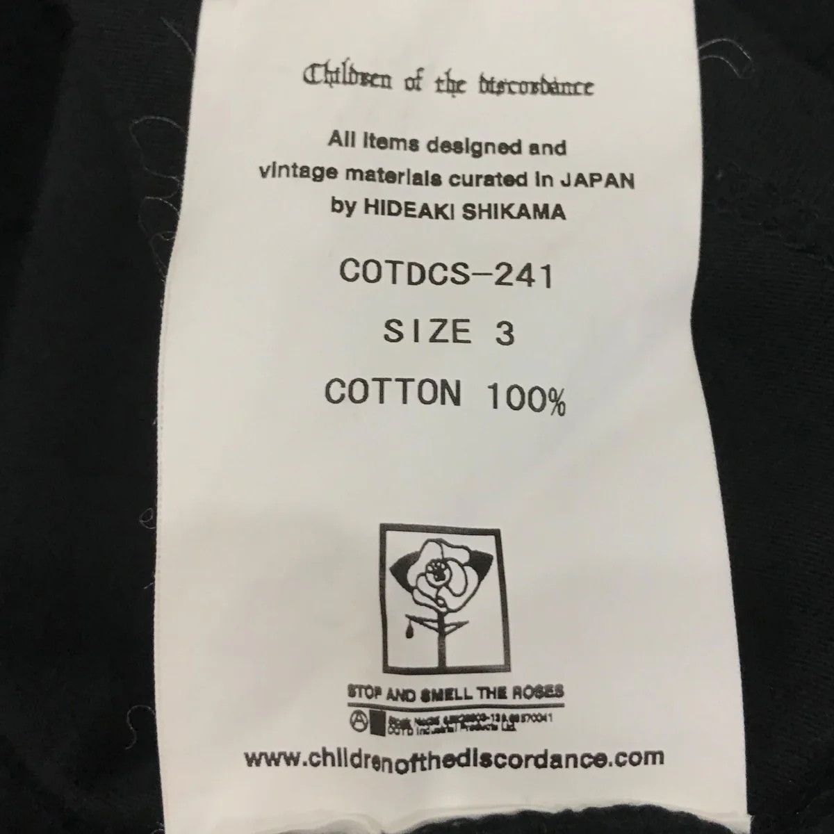 Children of the discordance "SKY'S THE LIMIT" Tee Size US L / EU 52-54 / 3 - 8 Thumbnail