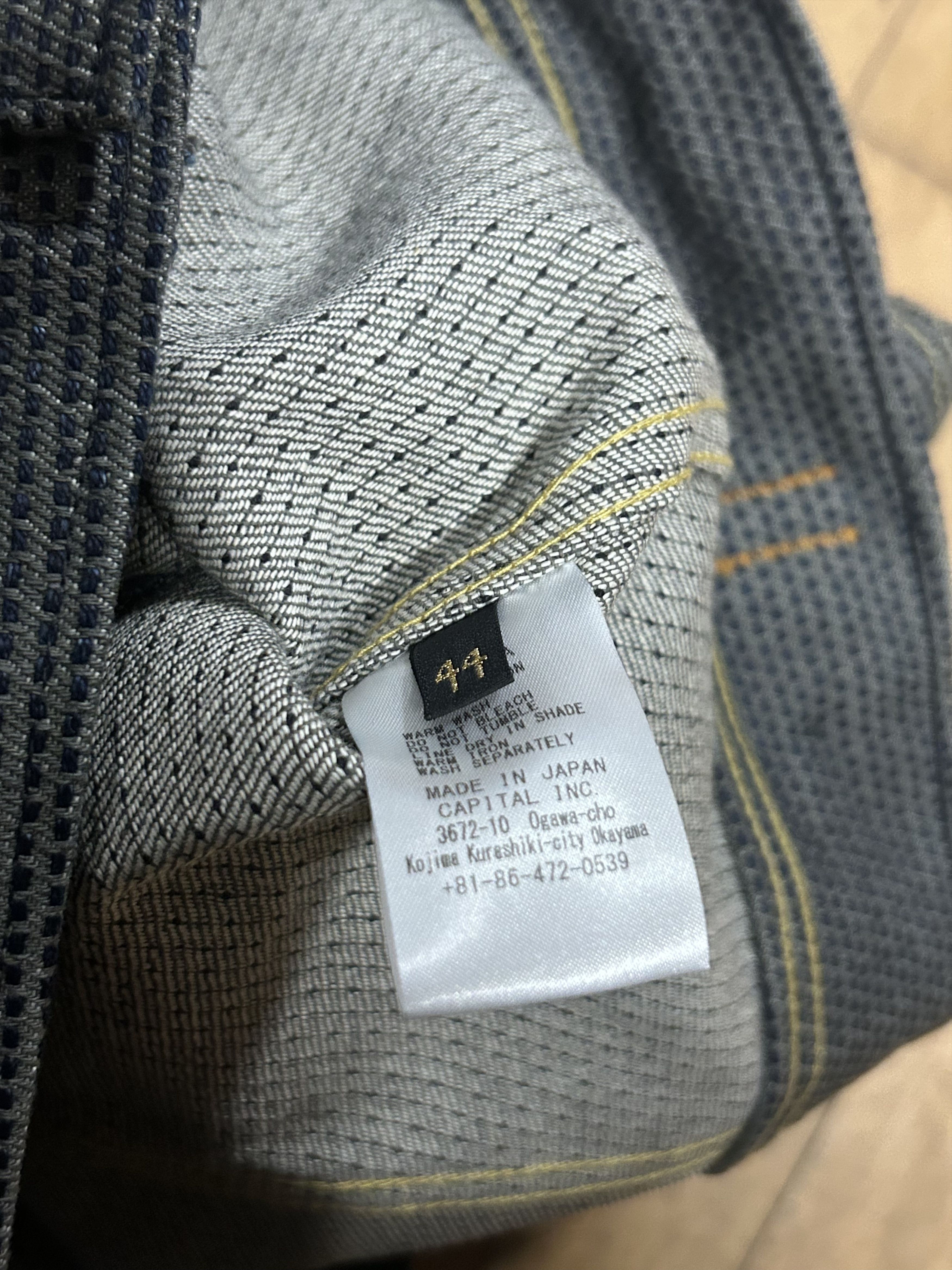 Kapital Kountry Kapital Century Denim Jacket Size US S / EU 44-46 / 1 - 4 Thumbnail