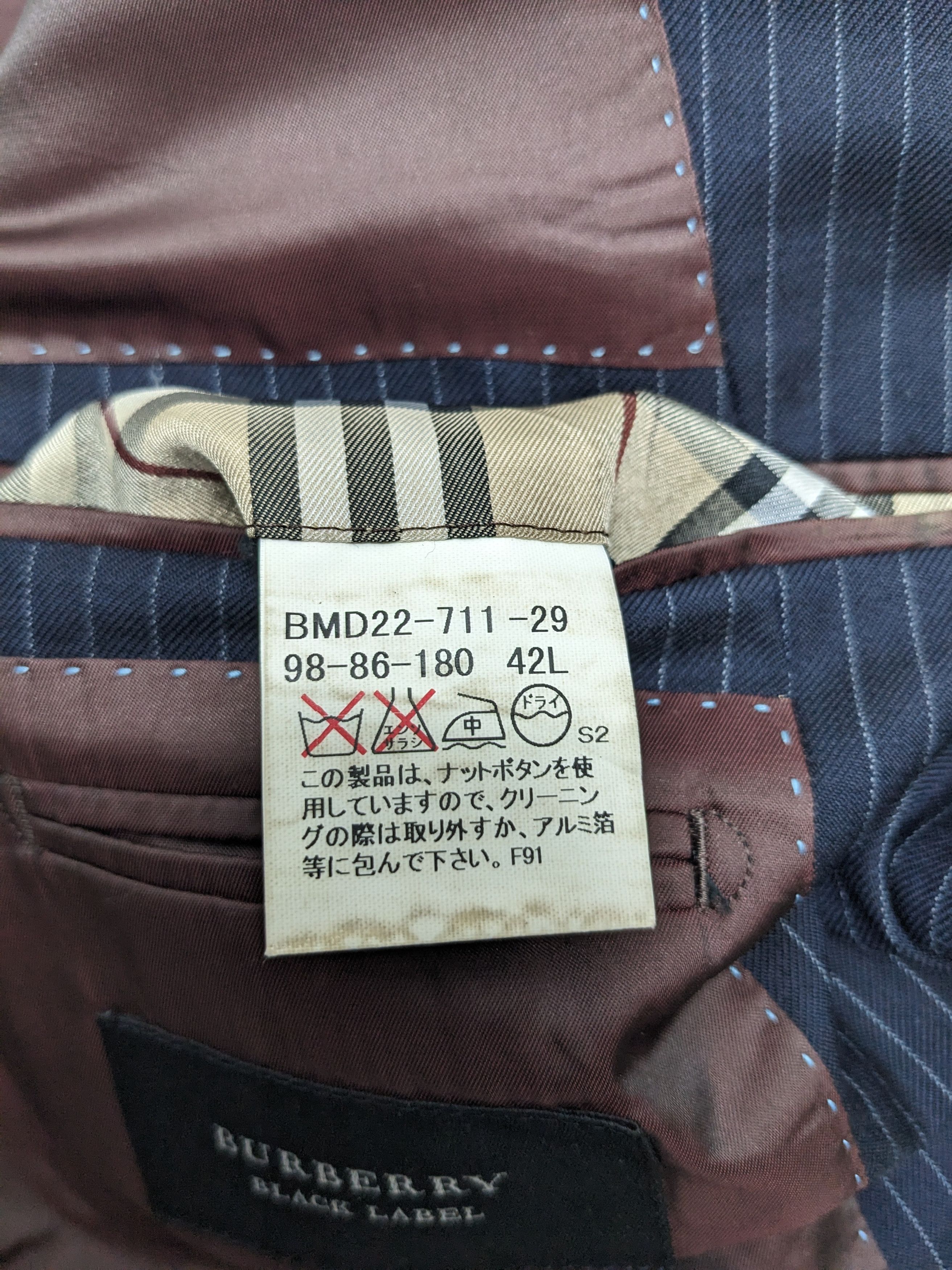 Black Label × Burberry BURBERRY BLACK LABEL Size 42L - 9 Thumbnail