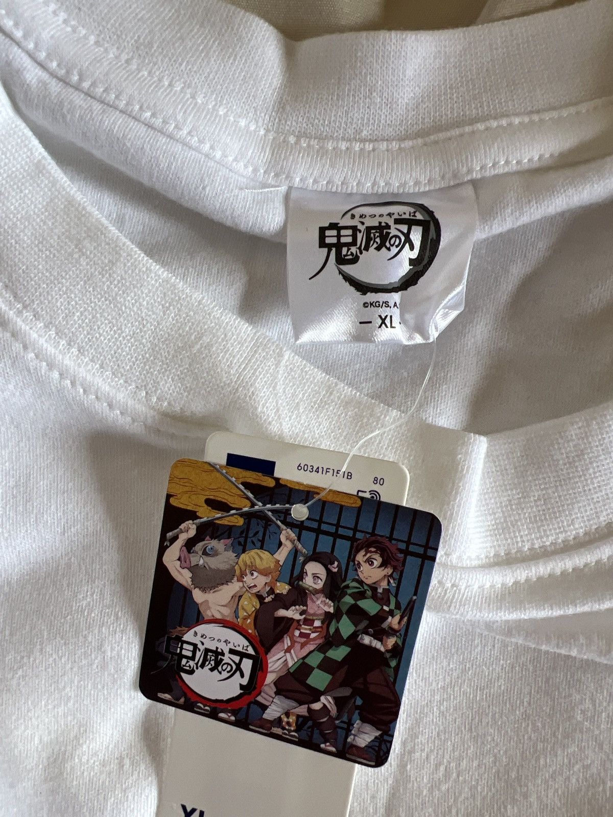 Anime × GU × Japanese Brand GU X Demon Slayer (Kimetsu no Yaiba) 2021 (sold out). Size US L / EU 52-54 / 3 - 3 Thumbnail
