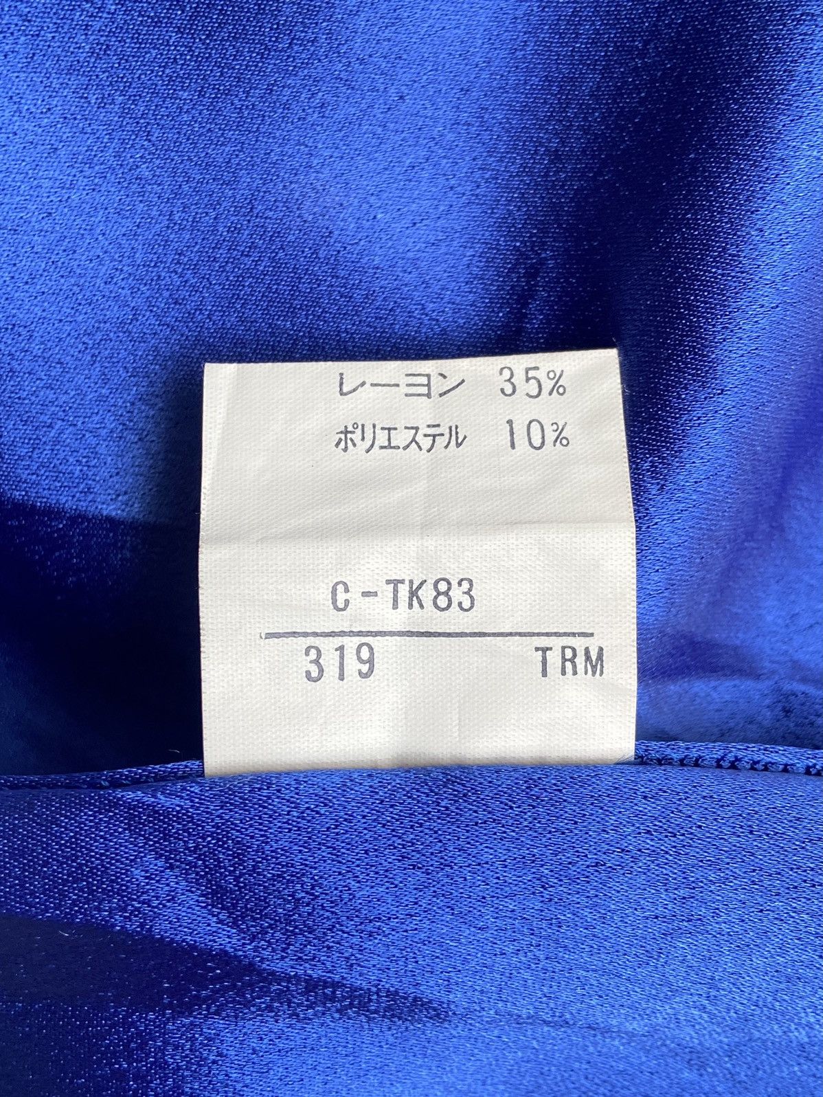Yves Saint Laurent YVES SAINT LAURENT Blue Sleeveless T-shirt Size US XS / EU 42 / 0 - 8 Thumbnail