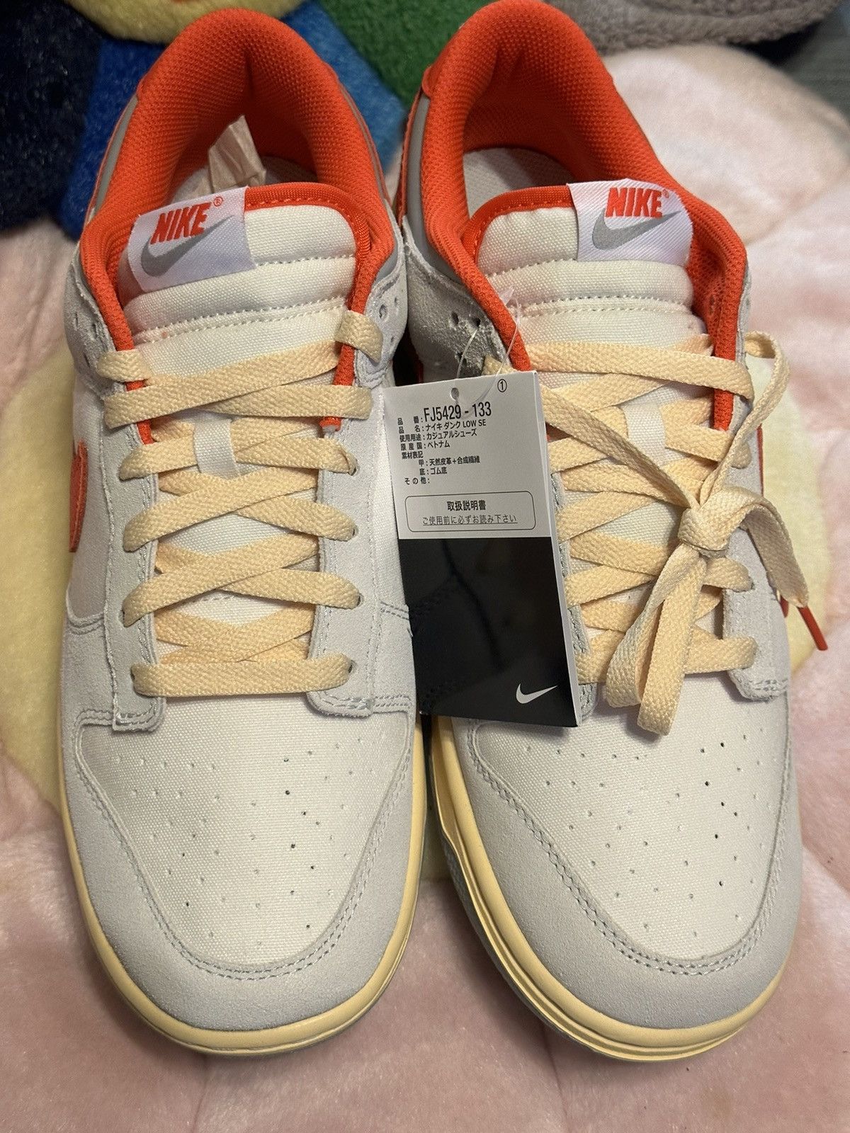 Nike NIKE DUNK LOW SIZE 10 Size US 10 / EU 43 - 3 Thumbnail
