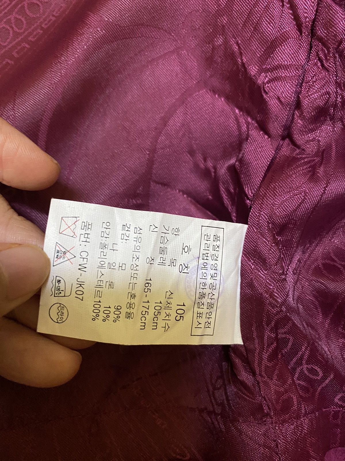 Japanese Brand × Other Crocodile Ladies Coat Handmade Size L / US 10 / IT 46 - 5 Thumbnail
