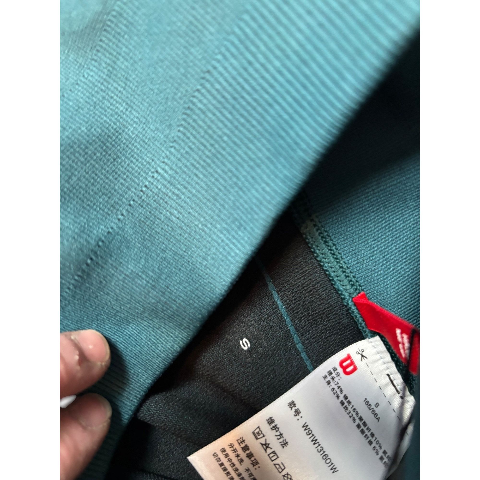 Wilson NWT Wilson Womens Evolution Tight Teal Green Leggings S Poly Size 27" / US 4 / IT 40 - 3 Thumbnail