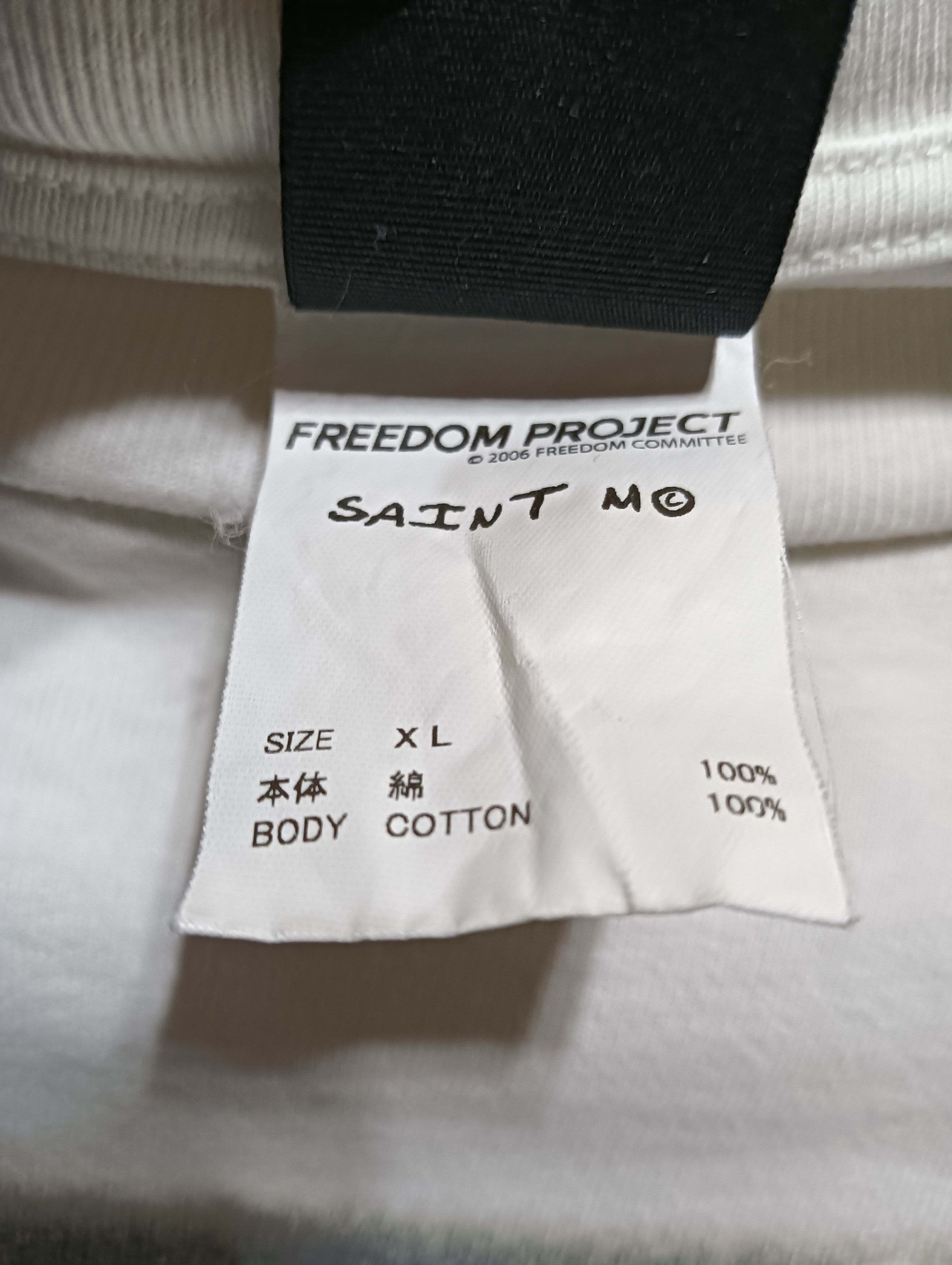 Saint Michael Freedom 'Astro' Tee Size US XL / EU 56 / 4 - 4 Thumbnail