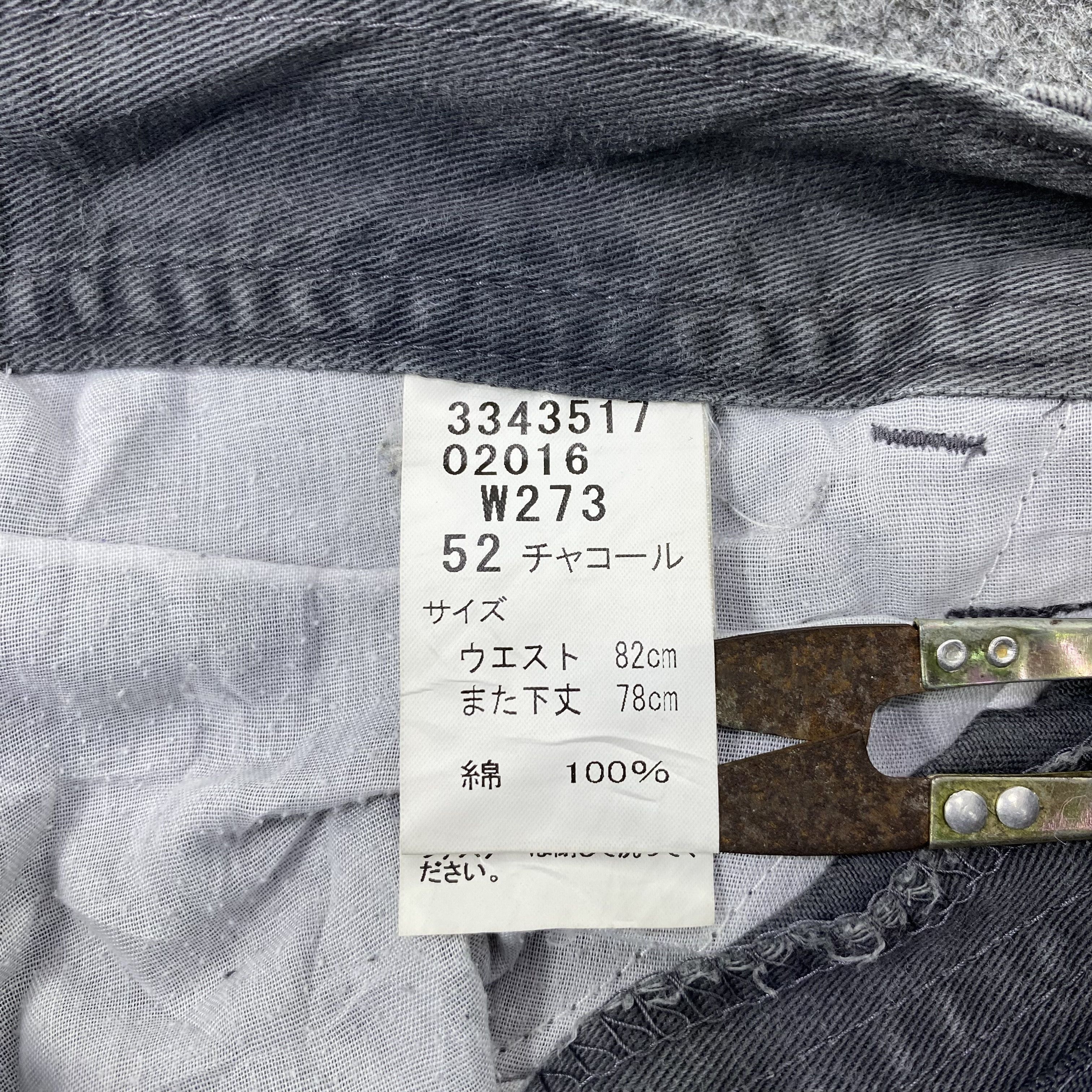 Japanese Brand Cargo Pants -C007 Size US 32 / EU 48 - 8 Thumbnail