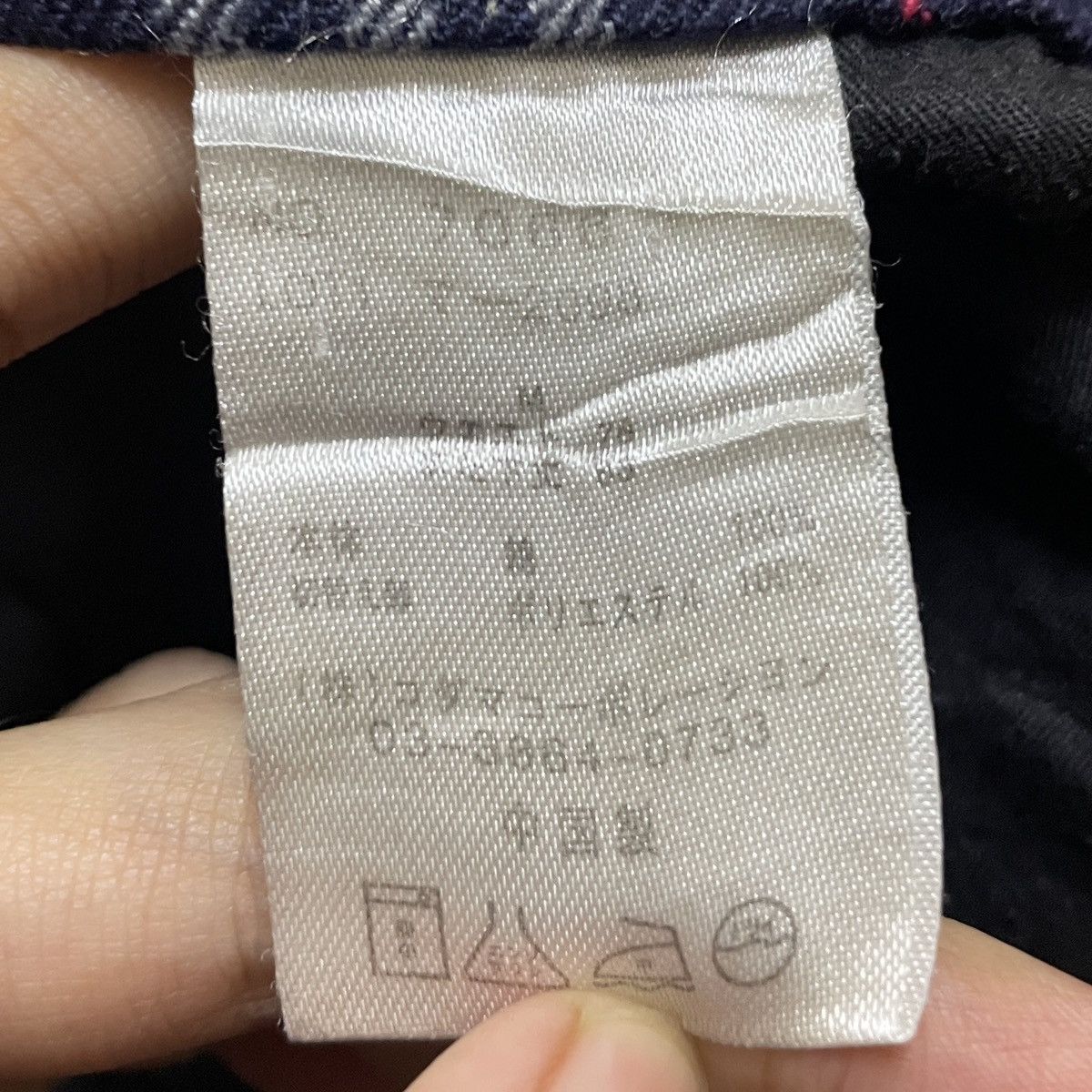 If Six Was Nine × Japanese Brand × Le Grande Bleu (L.G.B.) Very Rare Vintage Brand Wild Life Double Waist Jeans 1990s Size US 33 - 10 Thumbnail