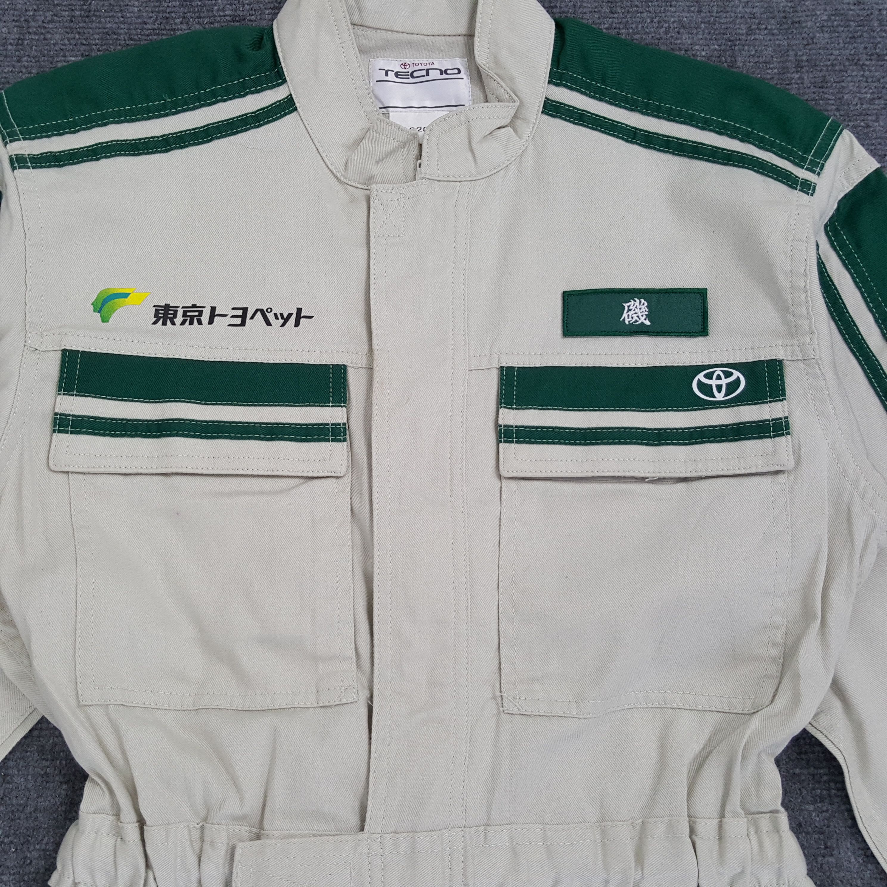 Japanese Brand × Vintage Toyopet Tecno Toyota Racing Team Coverall Jacket Size US S / EU 44-46 / 1 - 6 Thumbnail