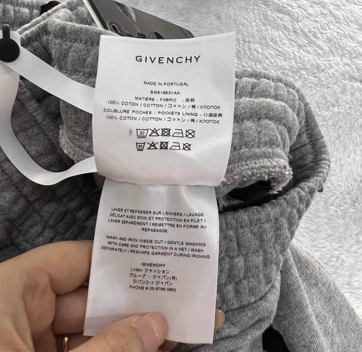 Givenchy Givenchy Light Grey Embroidered Logo Sweatpants J41 Size US 36 / EU 52 - 4 Thumbnail