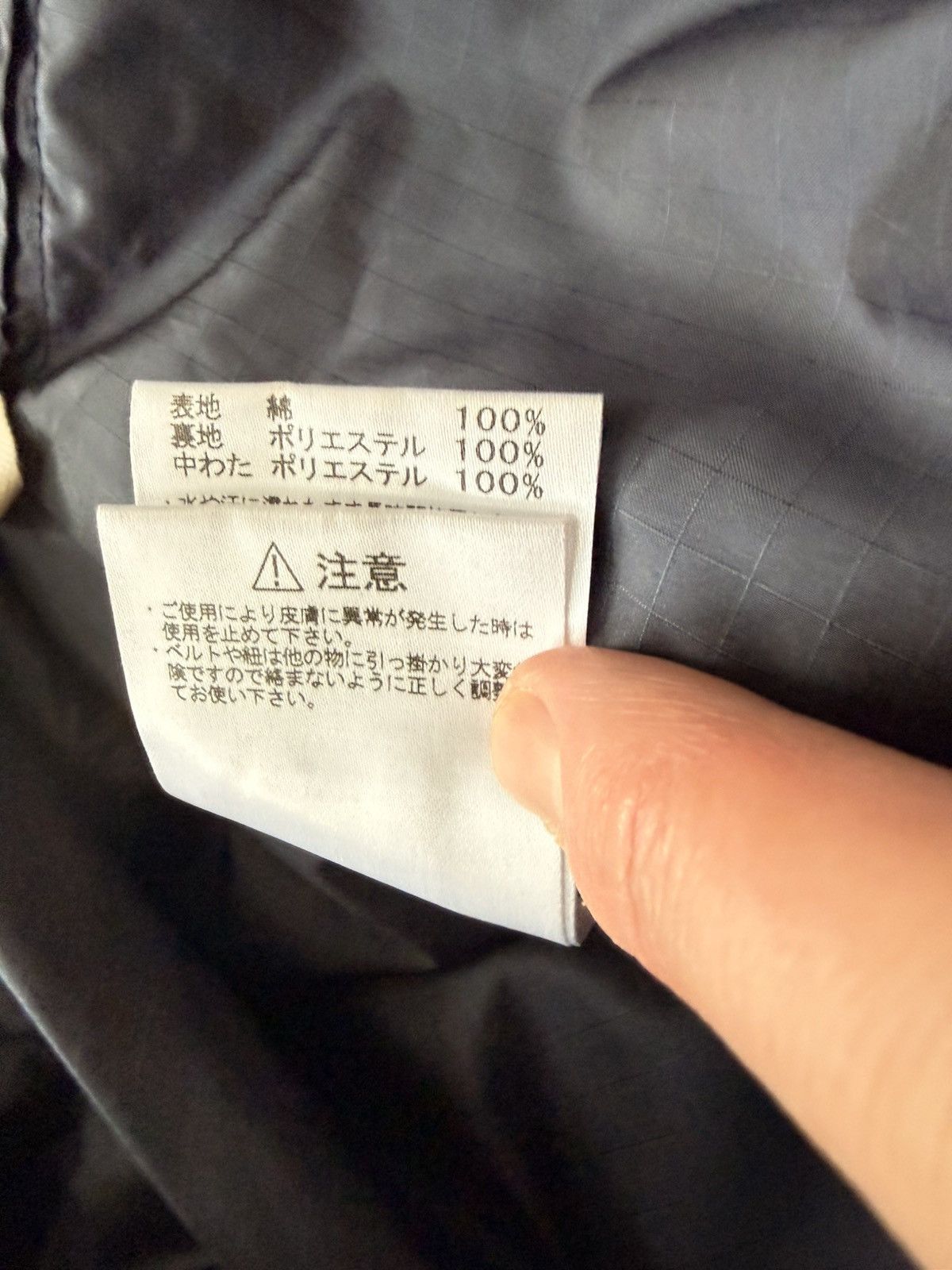 Nanamica Nanamica Insulation Pants (Moss Green) Size US 34 / EU 50 - 7 Thumbnail