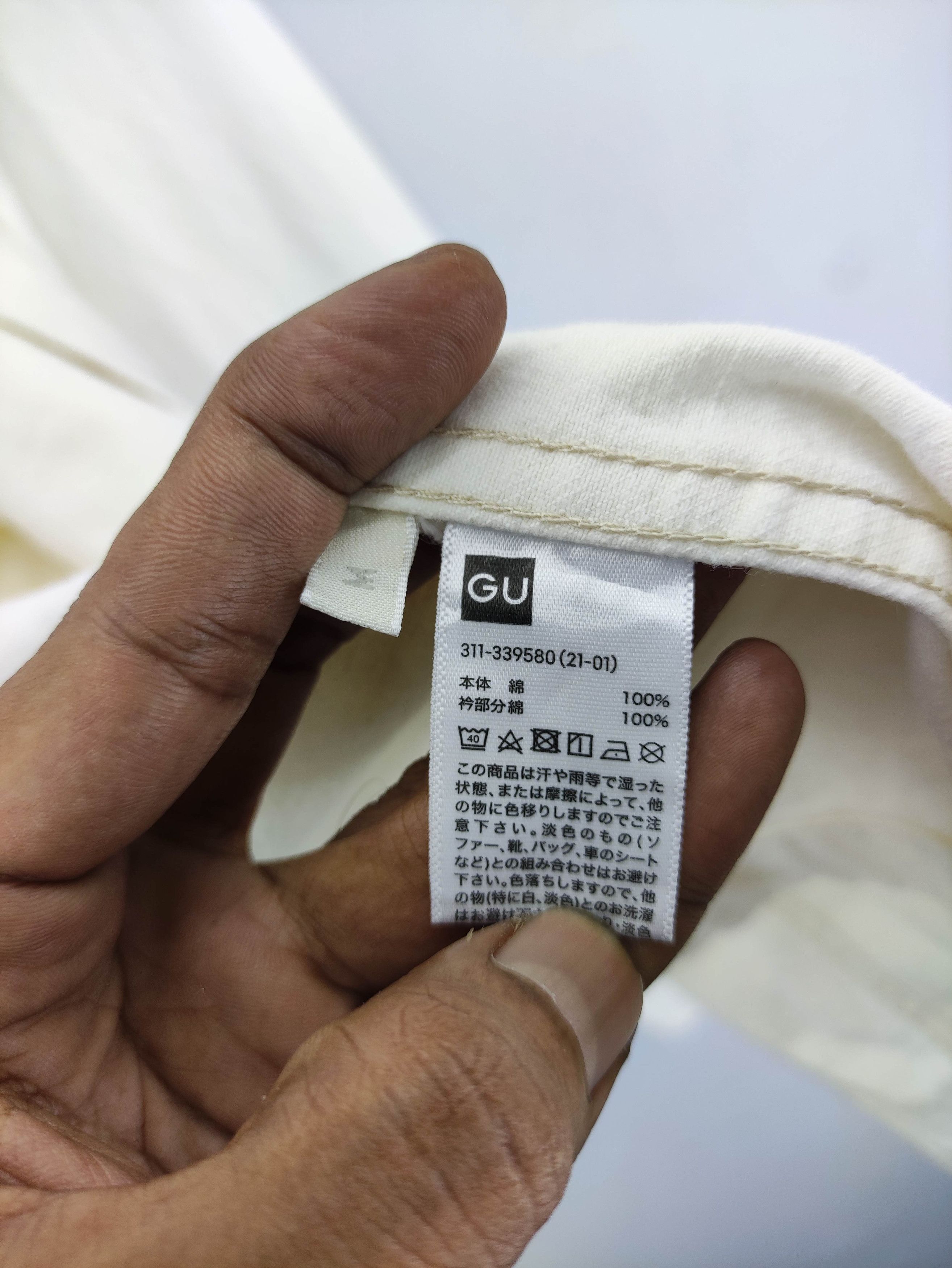 GU Vintage Gu Chore Coat Jacket Size US L / EU 52-54 / 3 - 7 Thumbnail