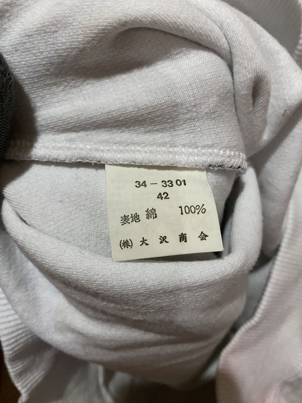 Trussardi Vintage Trussardi Jeans Embroidered Nautical Sweatshirt Size US S / EU 44-46 / 1 - 9 Thumbnail