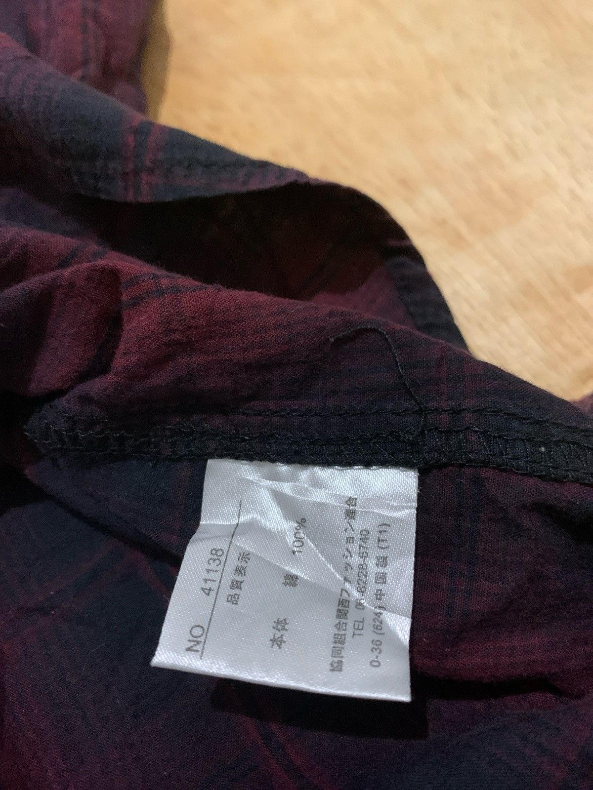 20471120 × Japanese Brand Vintage Dominion Shirt Size US L / EU 52-54 / 3 - 7 Thumbnail