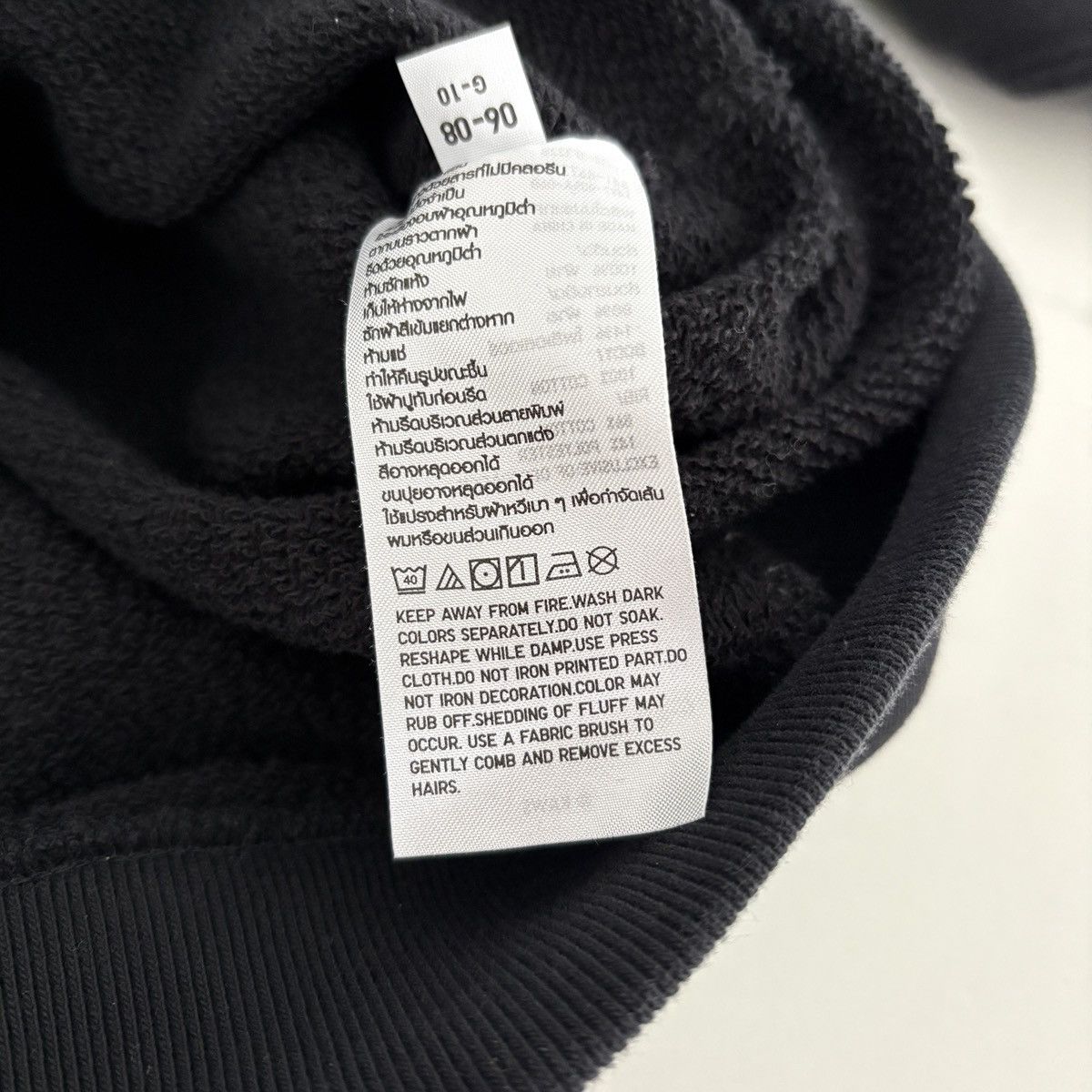Kaws × Uniqlo Kaws Uniqlo Crewneck Sweatshirt Size US S / EU 44-46 / 1 - 5 Thumbnail