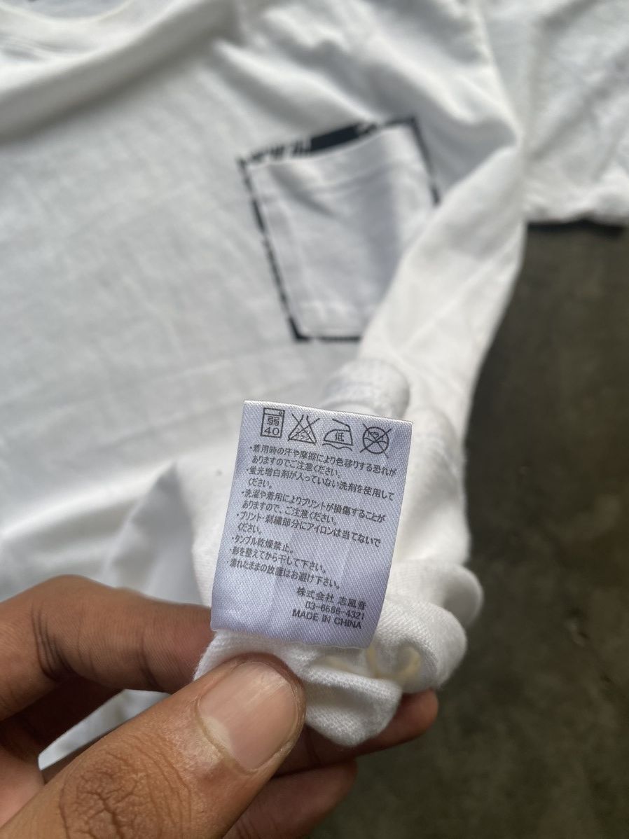 Number (N)ine Number (N)ine Pocket Shirt Size US L / EU 52-54 / 3 - 5 Thumbnail