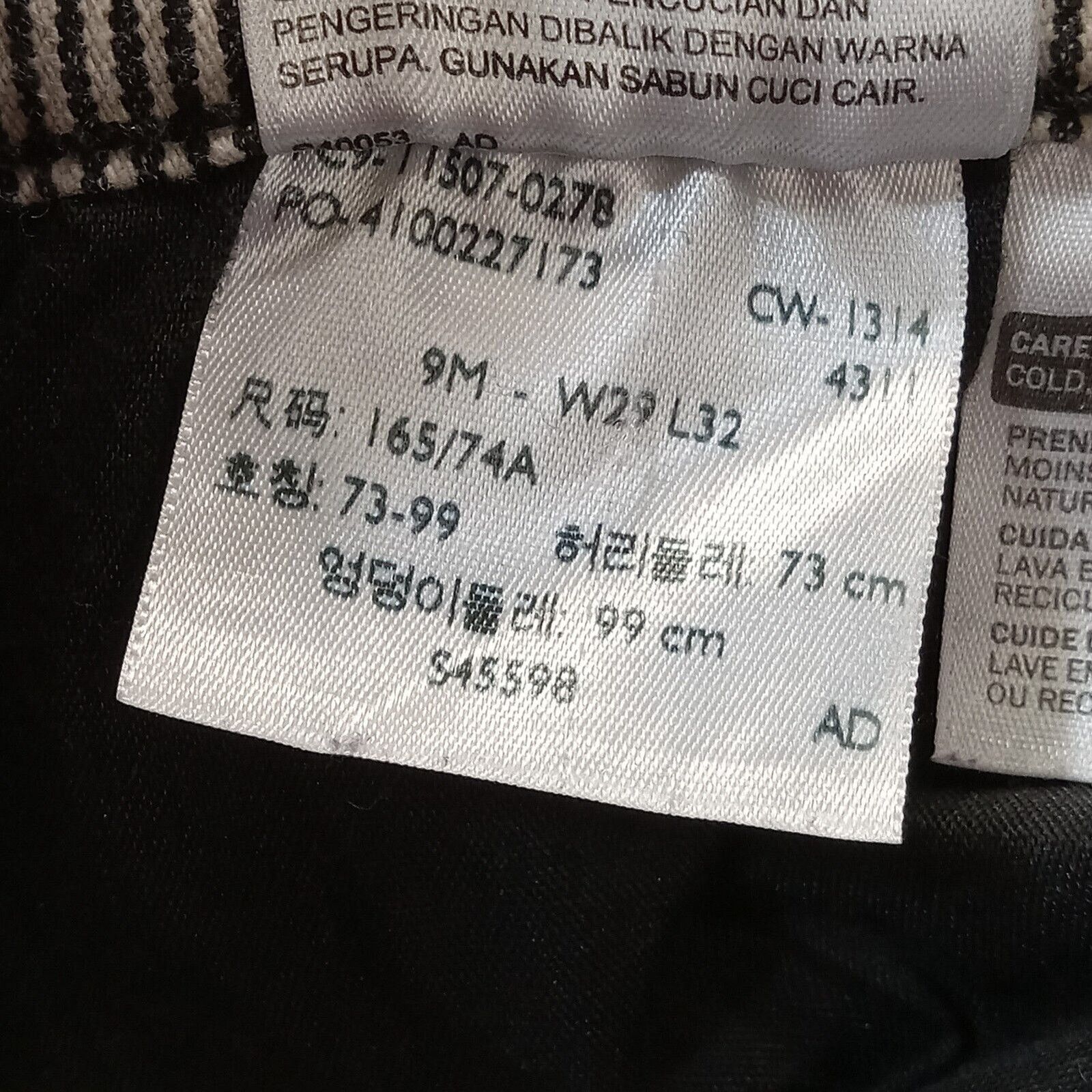 Levi's Levi's 524 Jeans 32 X 32 Women's Skinny Pinstripe Denim Size 32" / US 10 / IT 46 - 11 Thumbnail