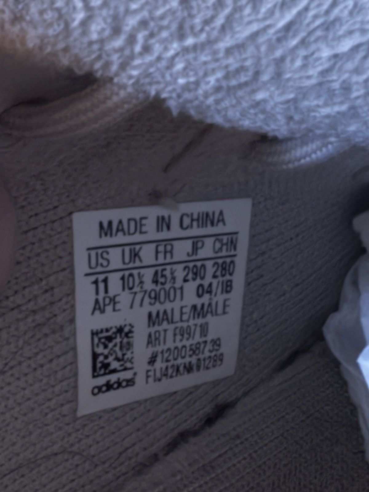 Yeezy Yeezy 350 V2 Sesame Size US 11 / EU 44 - 6 Thumbnail