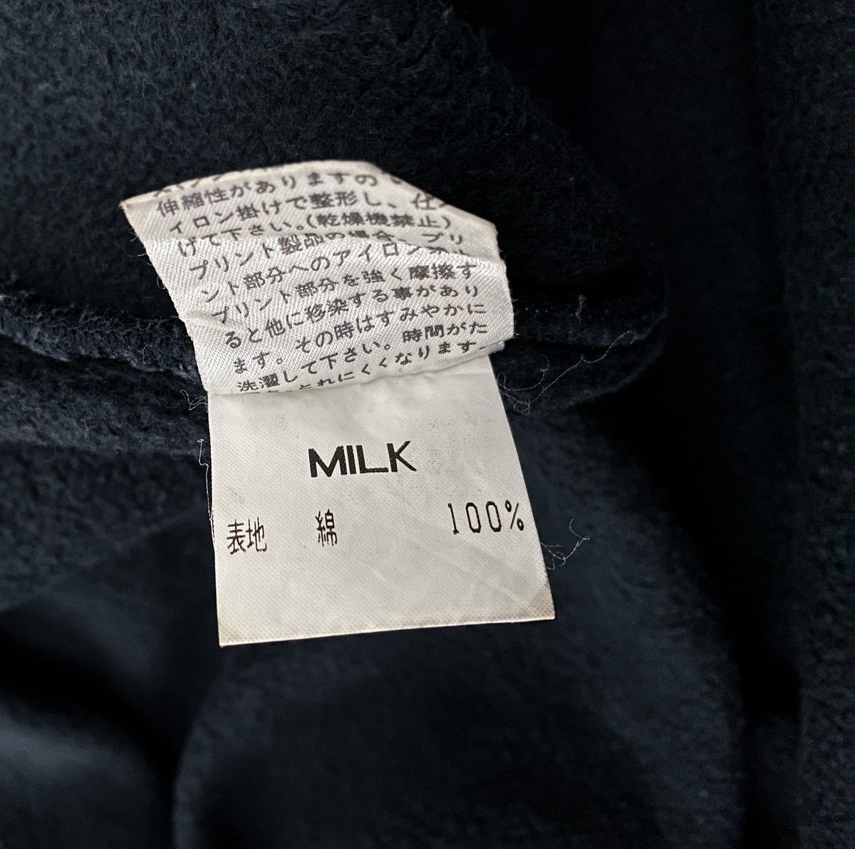 In The Attic Rare Milkboy Japan Streetwear hoodie punk fashion Size US S / EU 44-46 / 1 - 5 Thumbnail
